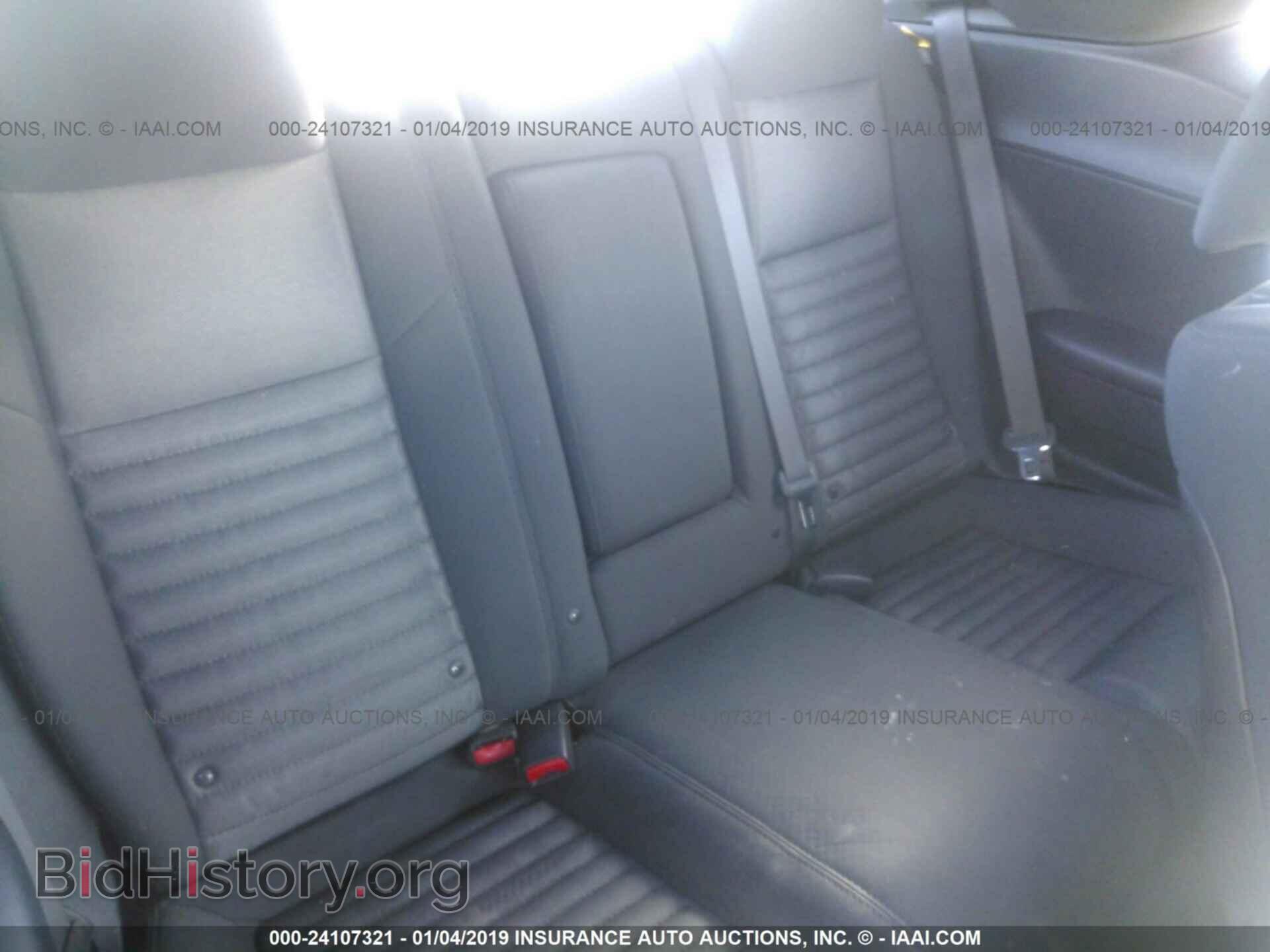 2013 DODGE CHALLENGER - VIN: 2C3CDYAG4DH700105 - Фото 8