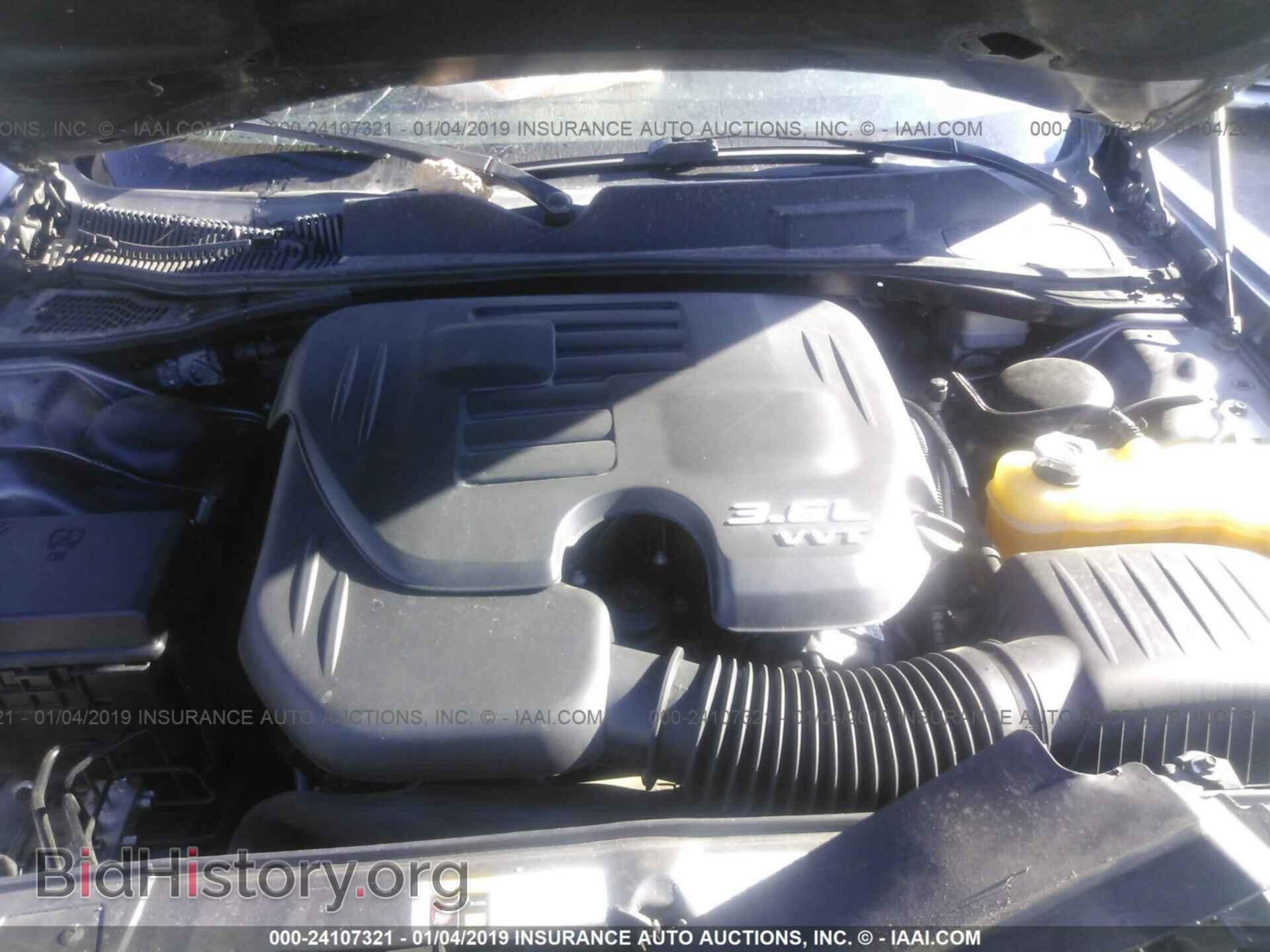 2013 DODGE CHALLENGER - VIN: 2C3CDYAG4DH700105 - Фото 10