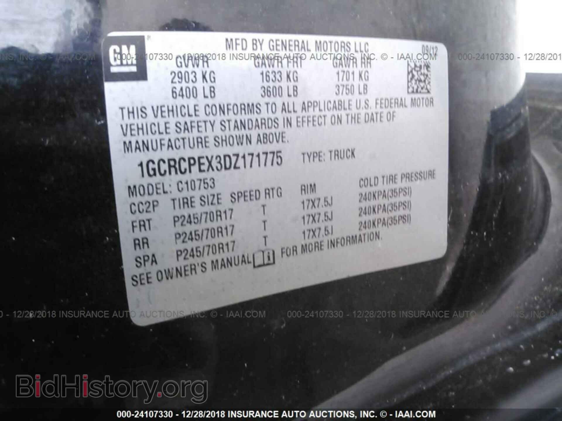 2013 CHEVROLET SILVERADO - VIN: 1GCRCPEX3DZ171775 - Фото 9