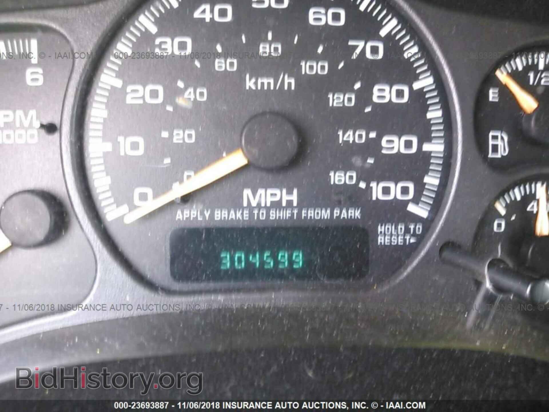 2010 GMC ACADIA - VIN: 1GKLVMED3AJ157412 - Фото 7