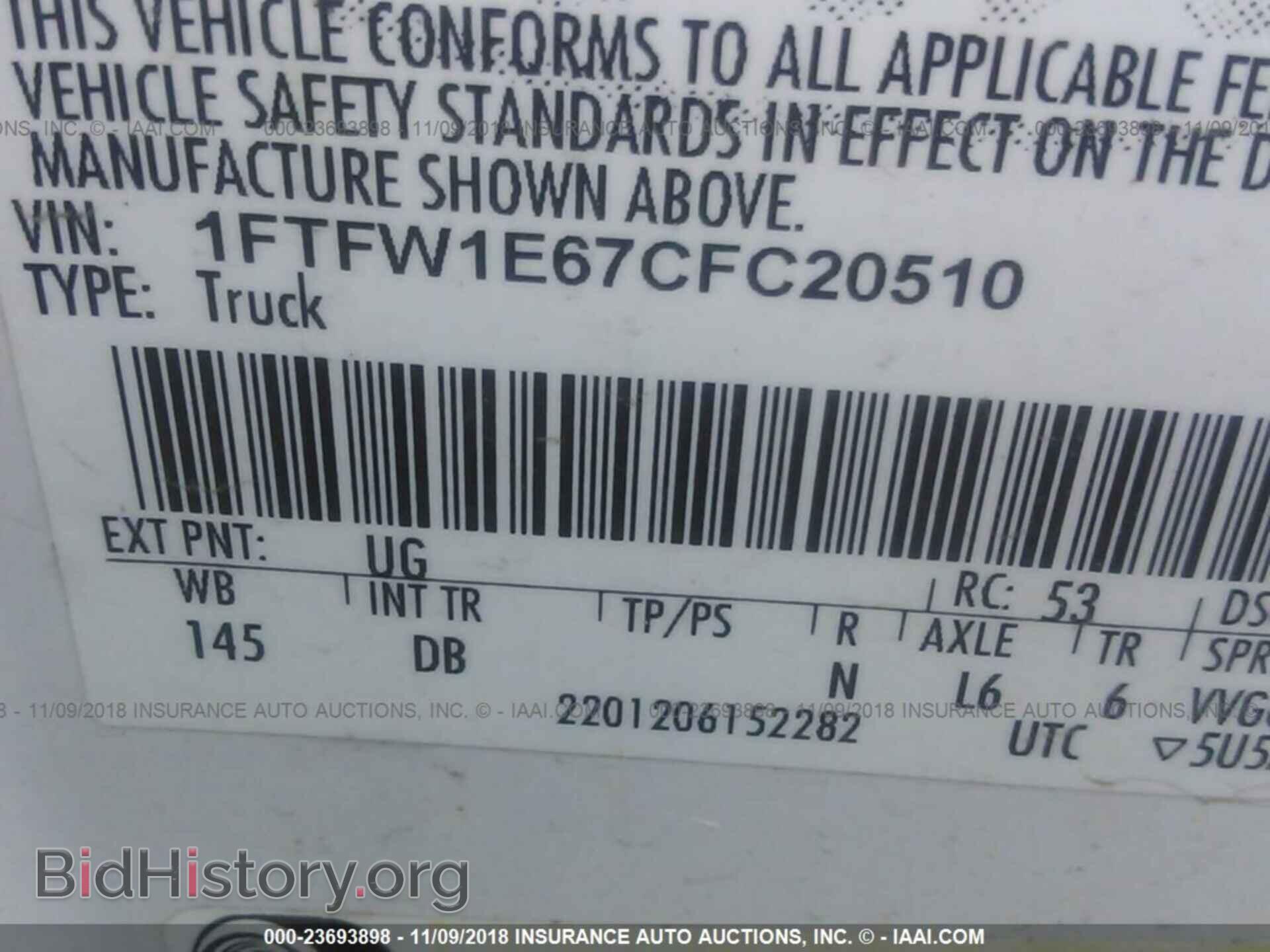 2012 FORD F150 - VIN: 1FTFW1E67CFC20510 - Фото 9
