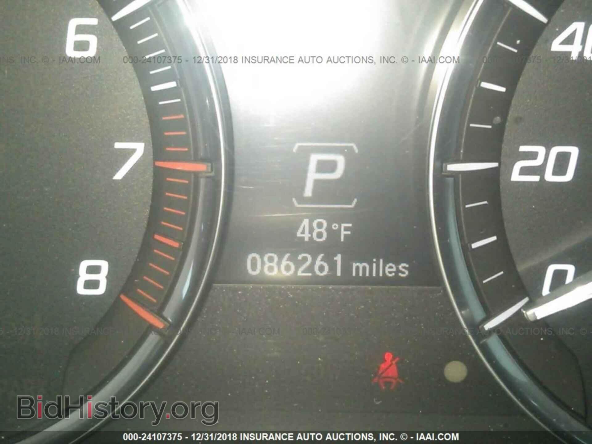 2014 ACURA MDX - VIN: 5FRYD4H41EB029021 - Фото 7