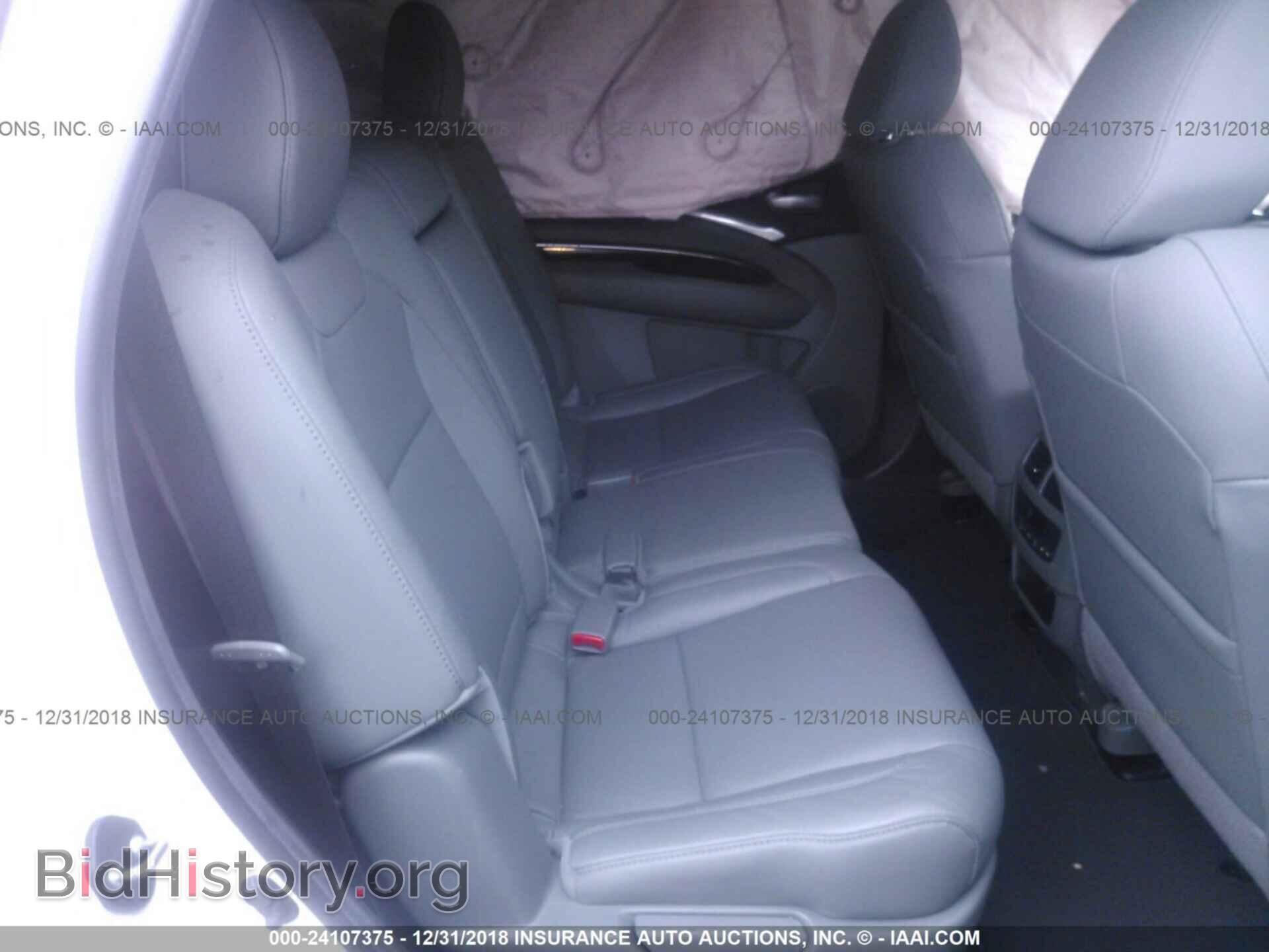 2014 ACURA MDX - VIN: 5FRYD4H41EB029021 - Фото 8