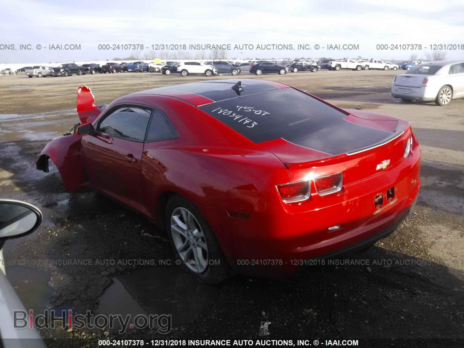 2013 CHEVROLET CAMARO - VIN: 2G1FB1E39D9126102 - Фото 3