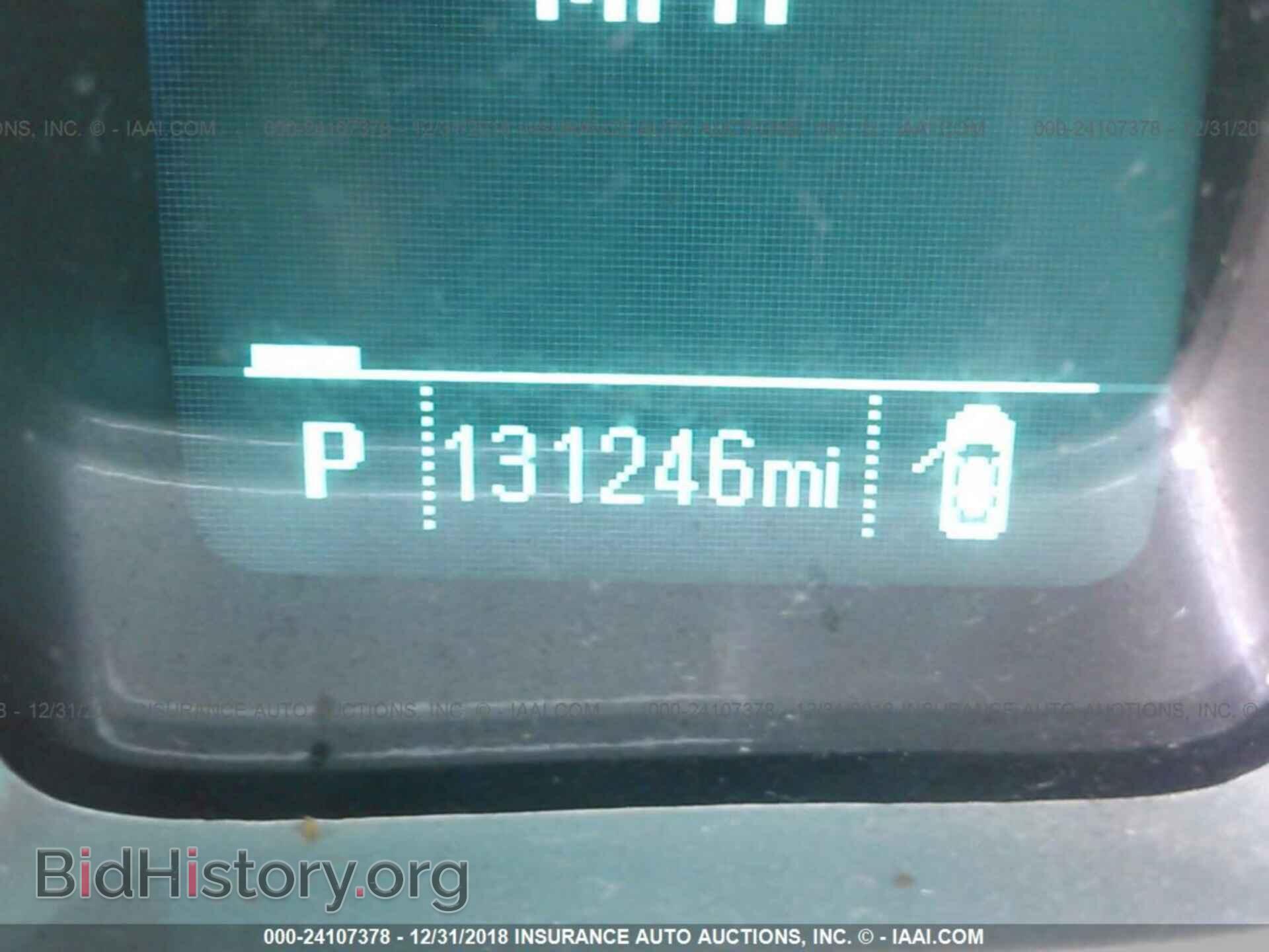 2013 CHEVROLET CAMARO - VIN: 2G1FB1E39D9126102 - Фото 7