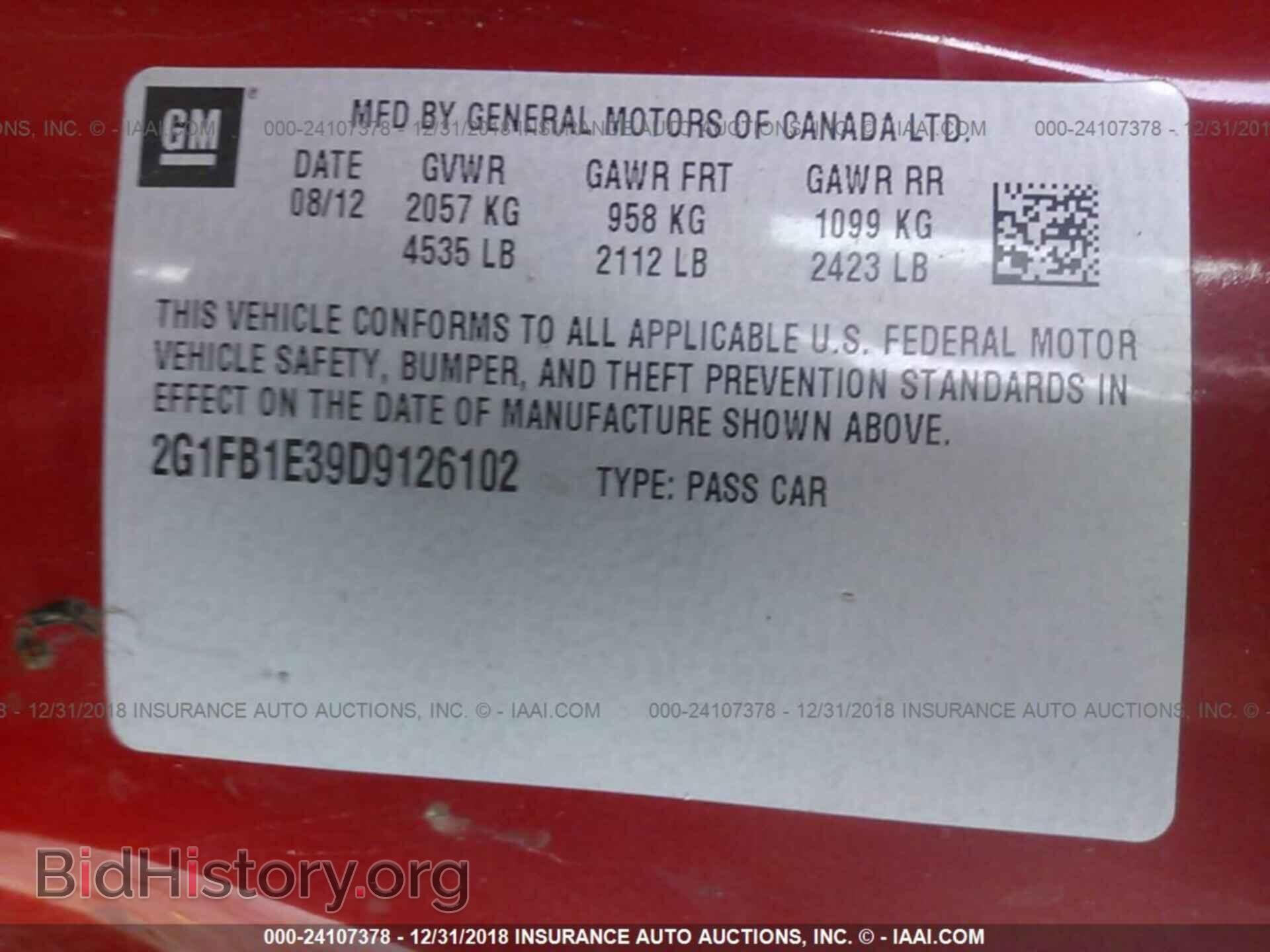 2013 CHEVROLET CAMARO - VIN: 2G1FB1E39D9126102 - Фото 9