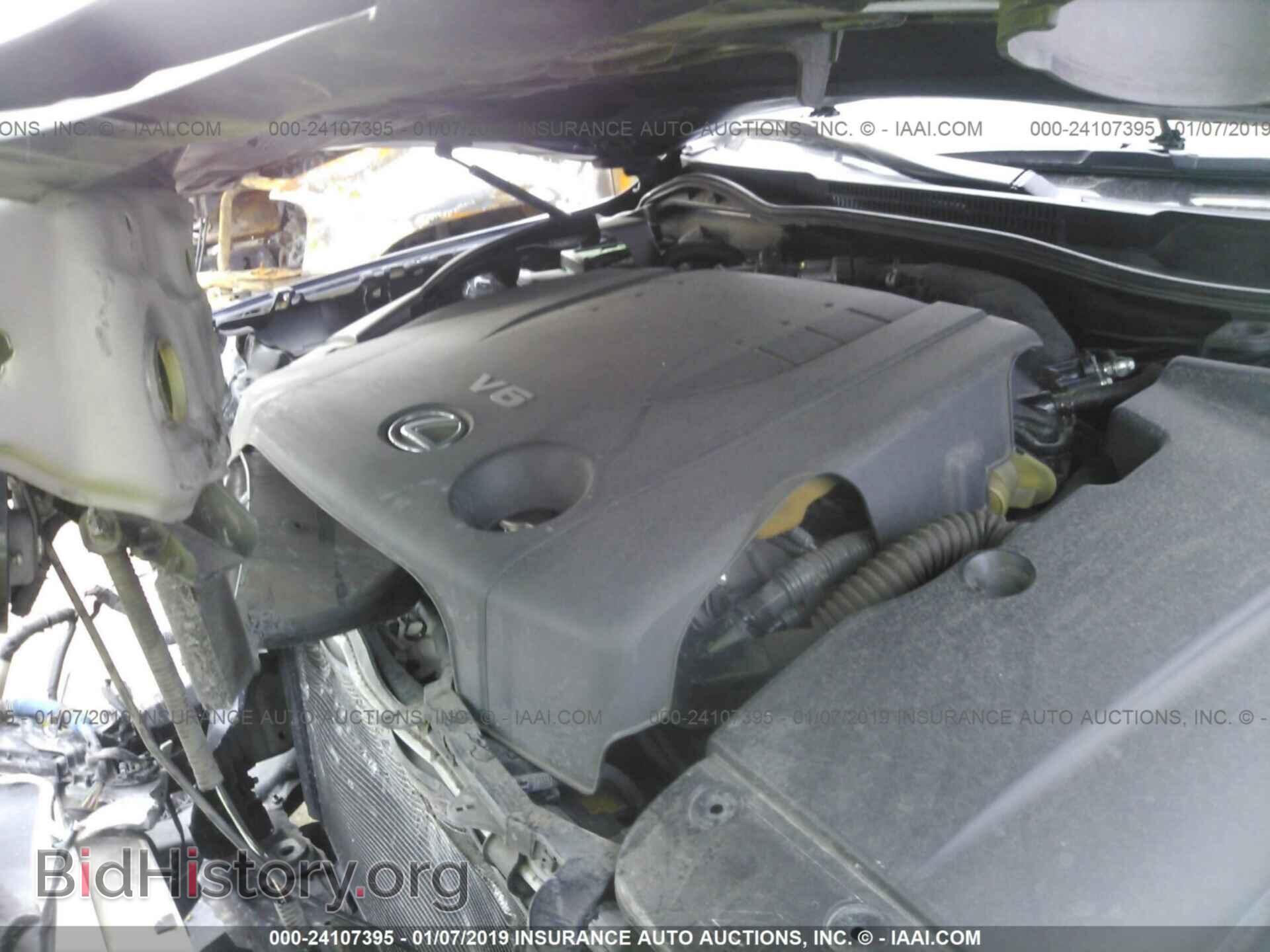 2011 LEXUS IS - VIN: JTHBF5C21B5133324 - Фото 10