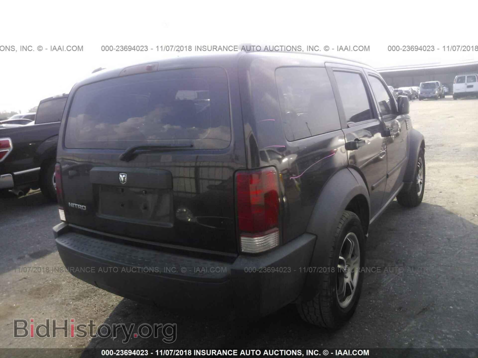 2007 DODGE NITRO - VIN: 1D8GT28K87W587192 - Фото 4