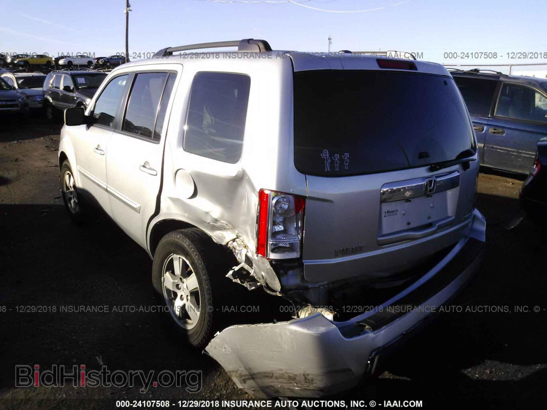 2011 HONDA PILOT - VIN: 5FNYF4H4XBB026013 - Фото 3