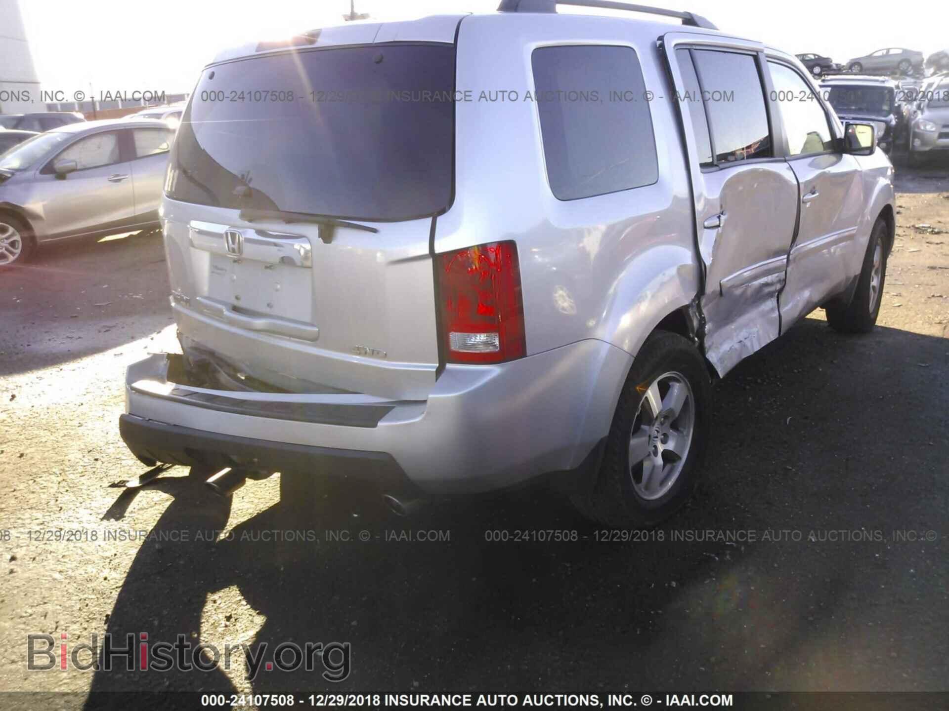 2011 HONDA PILOT - VIN: 5FNYF4H4XBB026013 - Фото 6