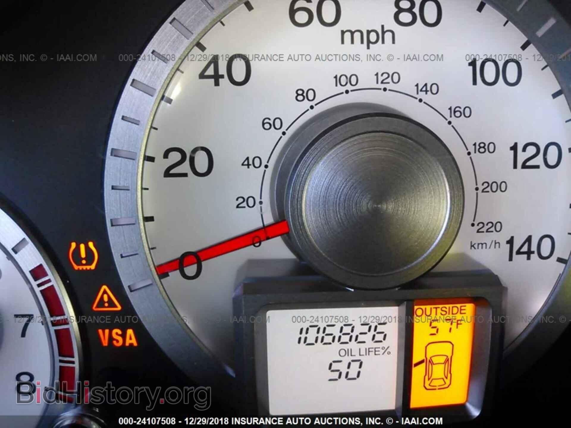 2011 HONDA PILOT - VIN: 5FNYF4H4XBB026013 - Фото 7