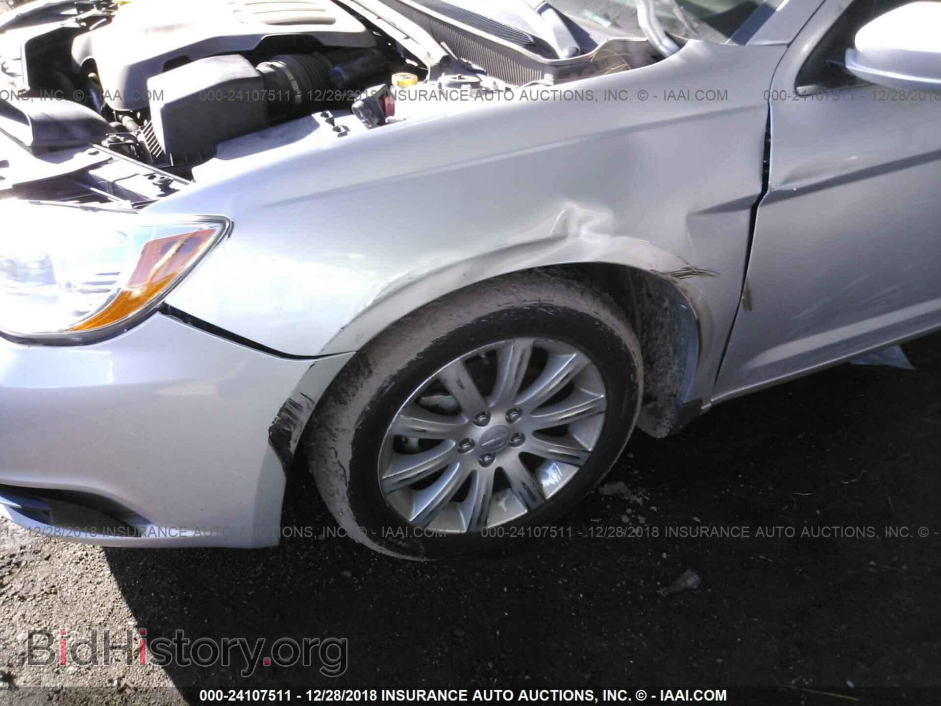 2012 CHRYSLER 200 - VIN: 1C3CCBBG9CN308368 - Фото 6