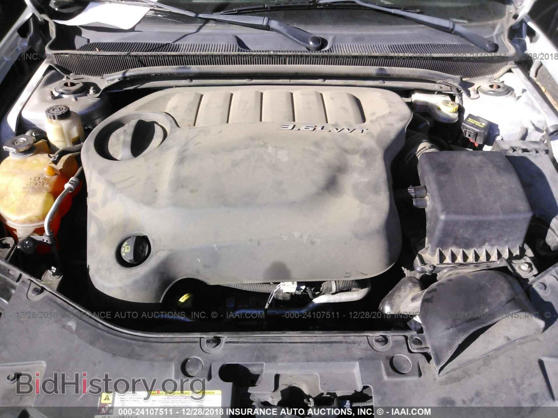 2012 CHRYSLER 200 - VIN: 1C3CCBBG9CN308368 - Фото 10