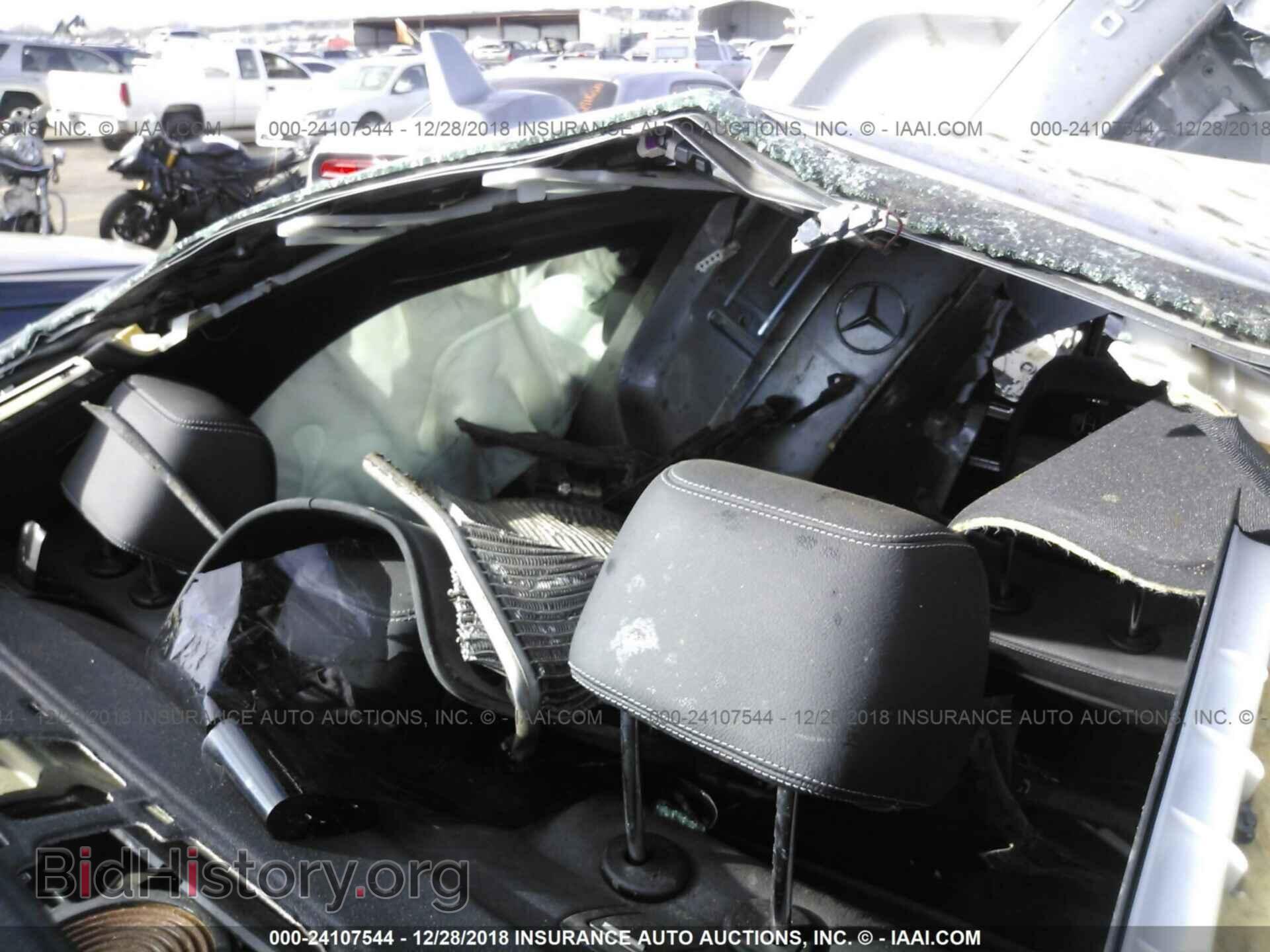 2014 MERCEDES-BENZ E - VIN: WDDHF9BB5EA784087 - Фото 8