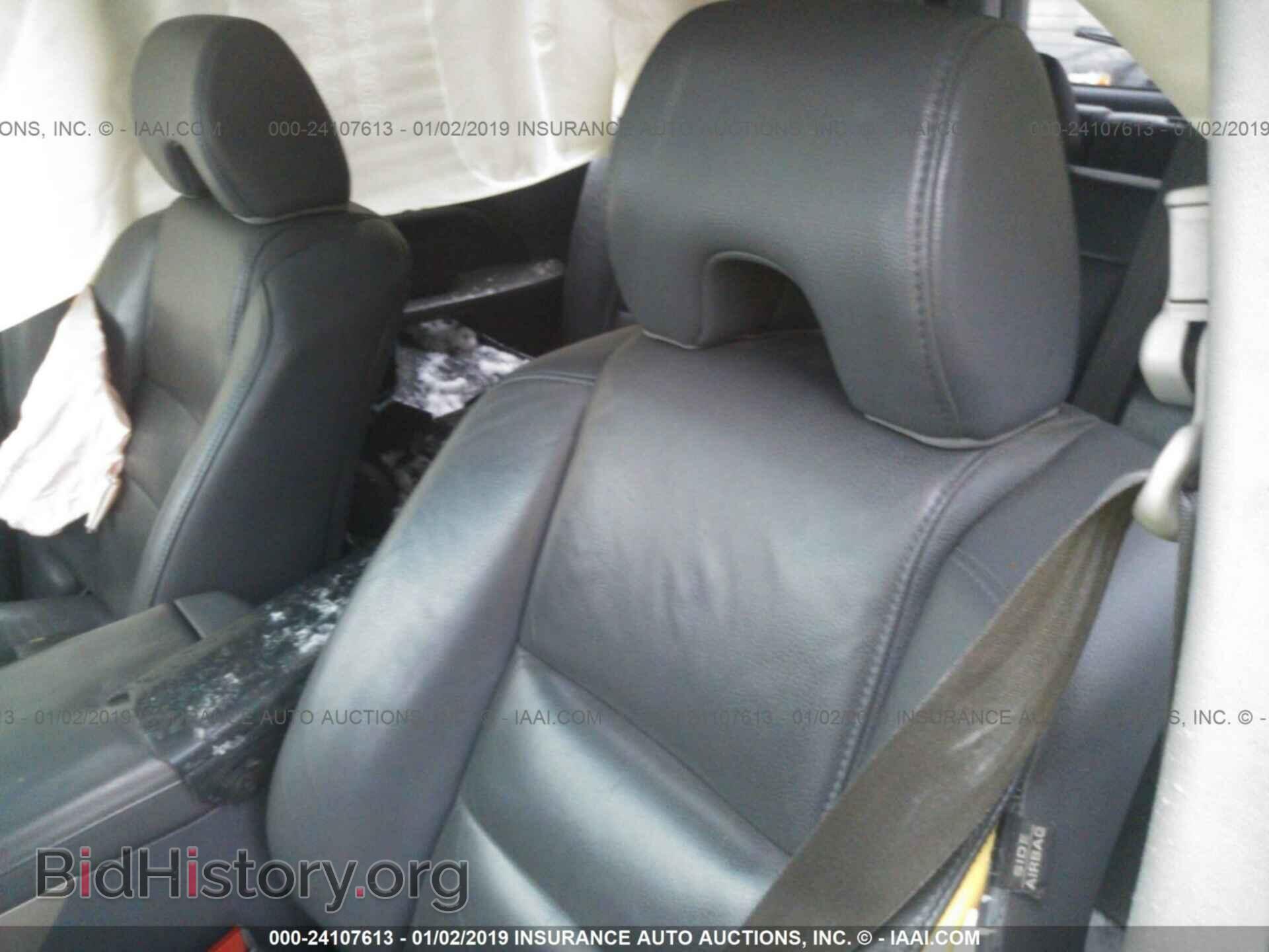 2006 HONDA PILOT - VIN: 2HKYF18746H557465 - Фото 8