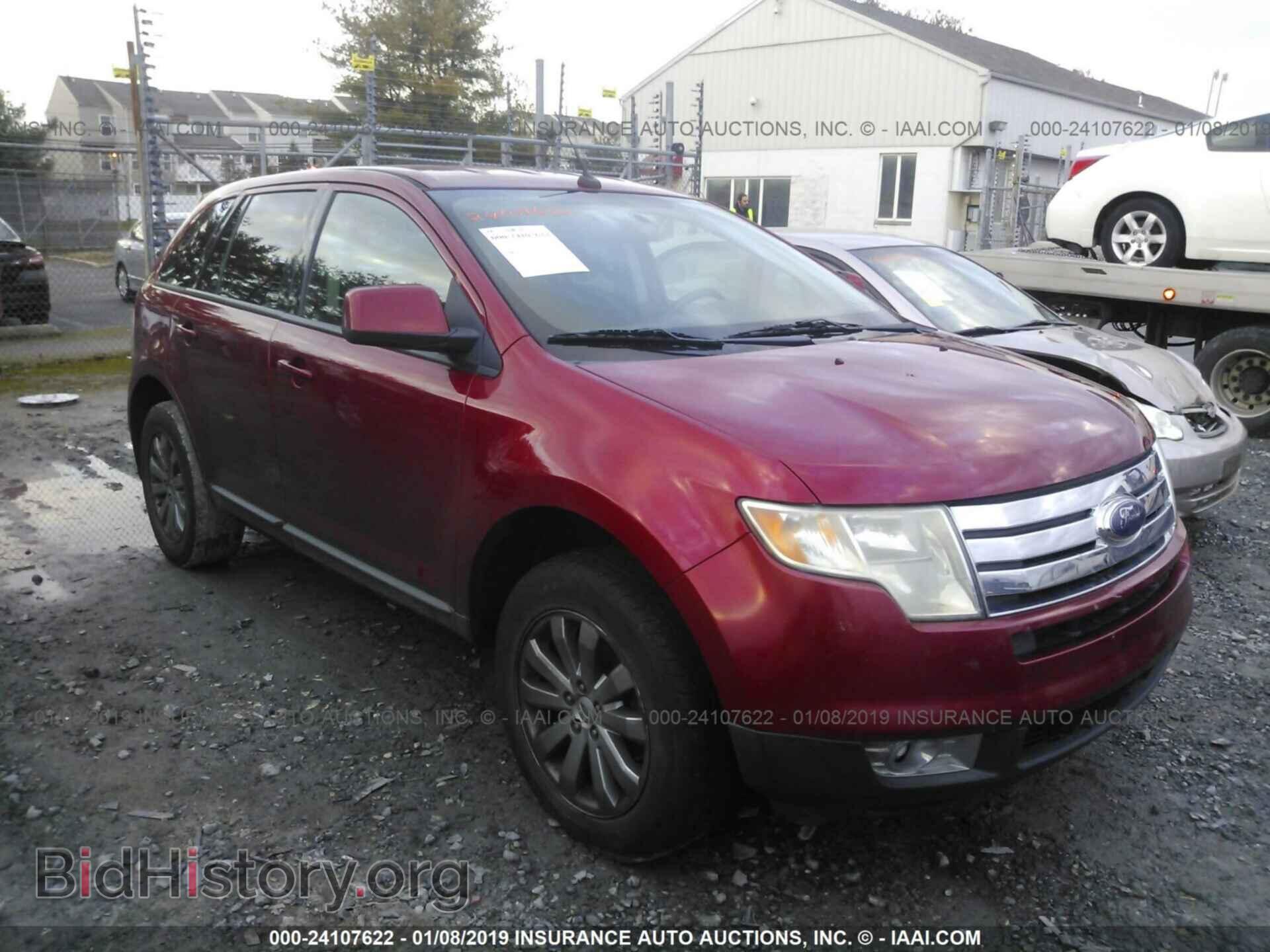 Фотография 2FMDK48C47BB53728 - FORD EDGE 2007