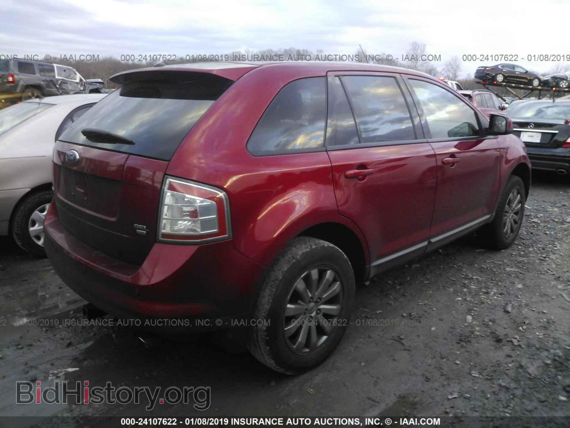 2007 FORD EDGE - VIN: 2FMDK48C47BB53728 - Фото 4