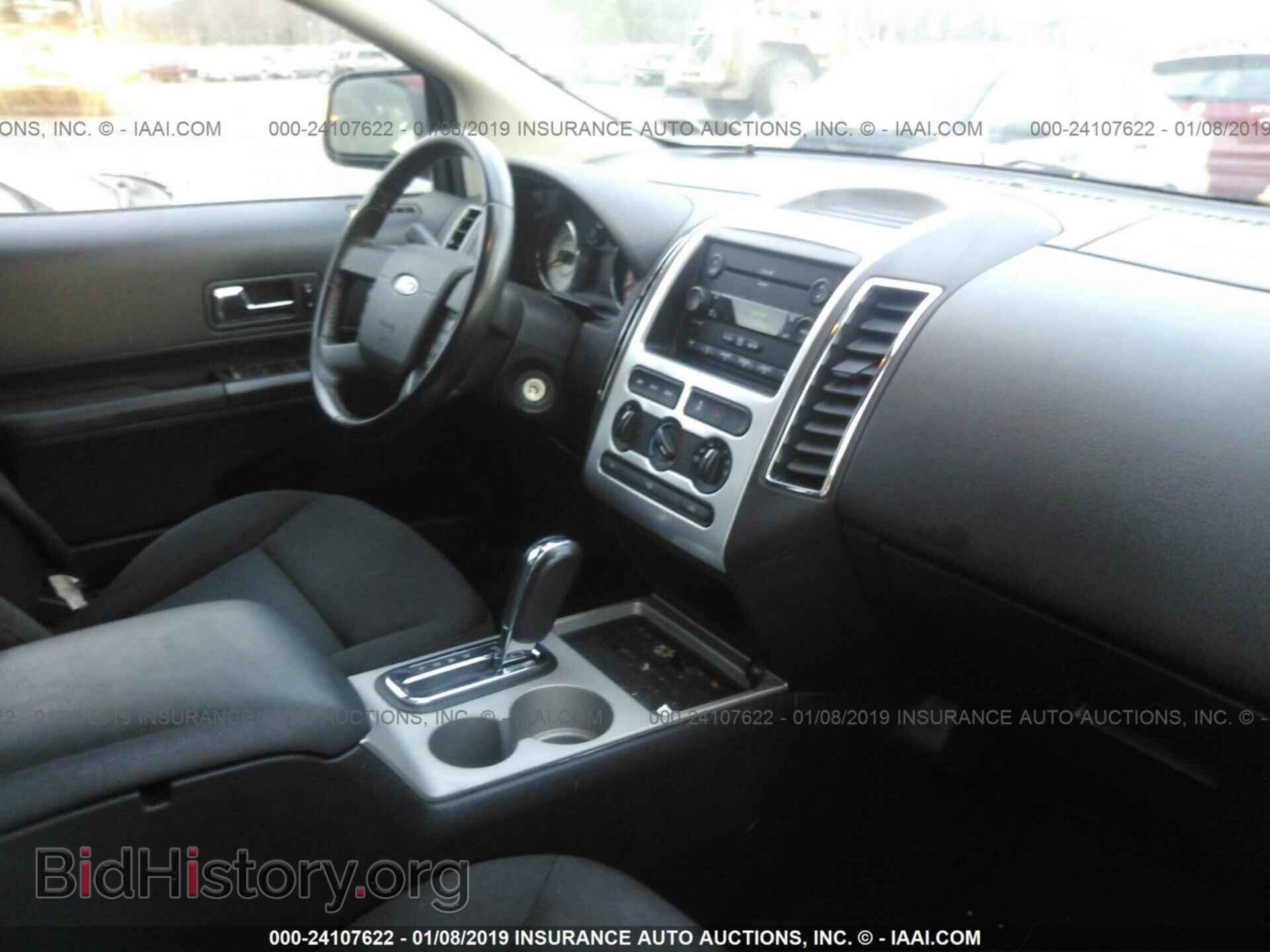 2007 FORD EDGE - VIN: 2FMDK48C47BB53728 - Фото 5