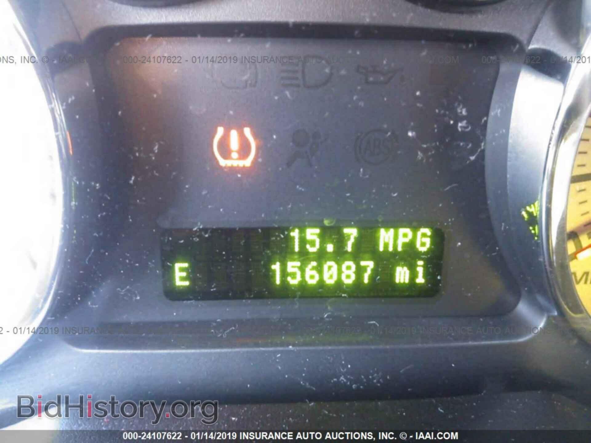 2007 FORD EDGE - VIN: 2FMDK48C47BB53728 - Фото 7