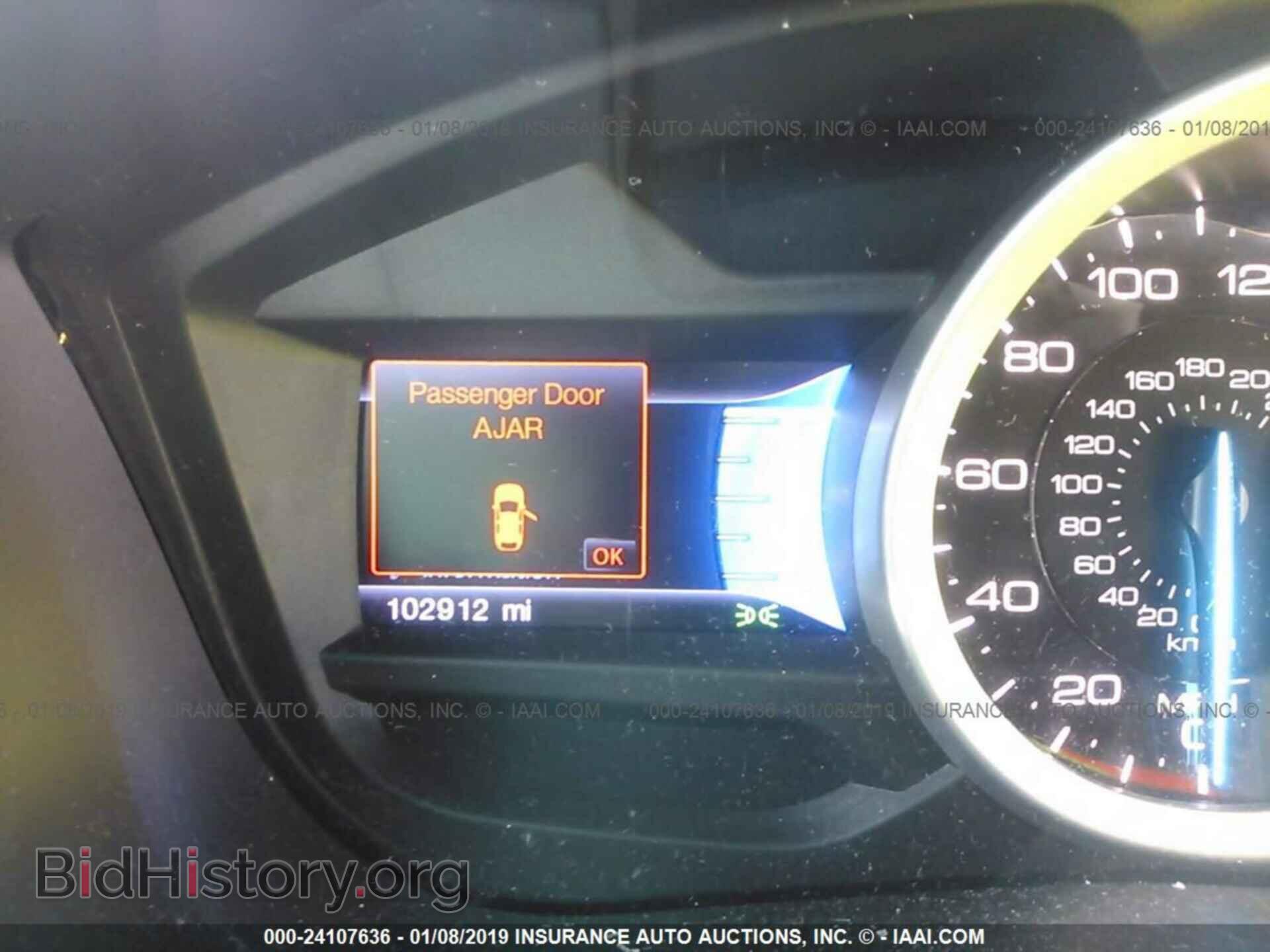 2013 FORD EXPLORER - VIN: 1FM5K7D86DGB66265 - Photo 7
