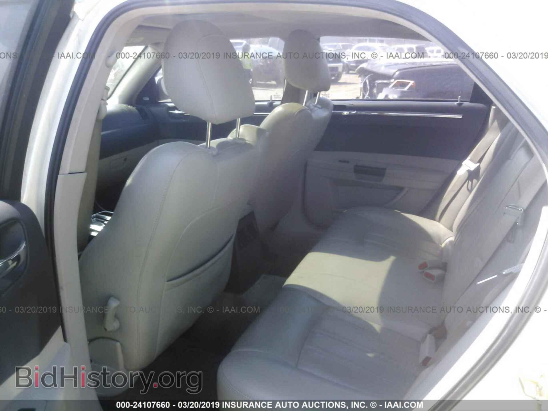 2005 CHRYSLER 300C - VIN: 2C3JA63H15H563670 - Фото 8