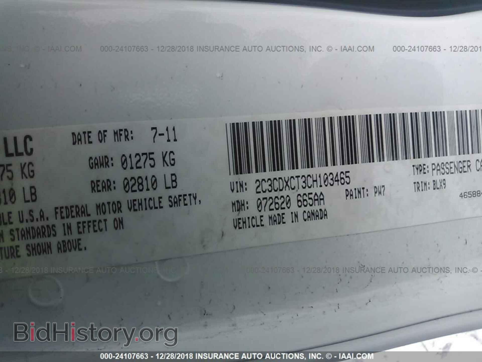 2012 DODGE CHARGER - VIN: 2C3CDXCT3CH103465 - Photo 9