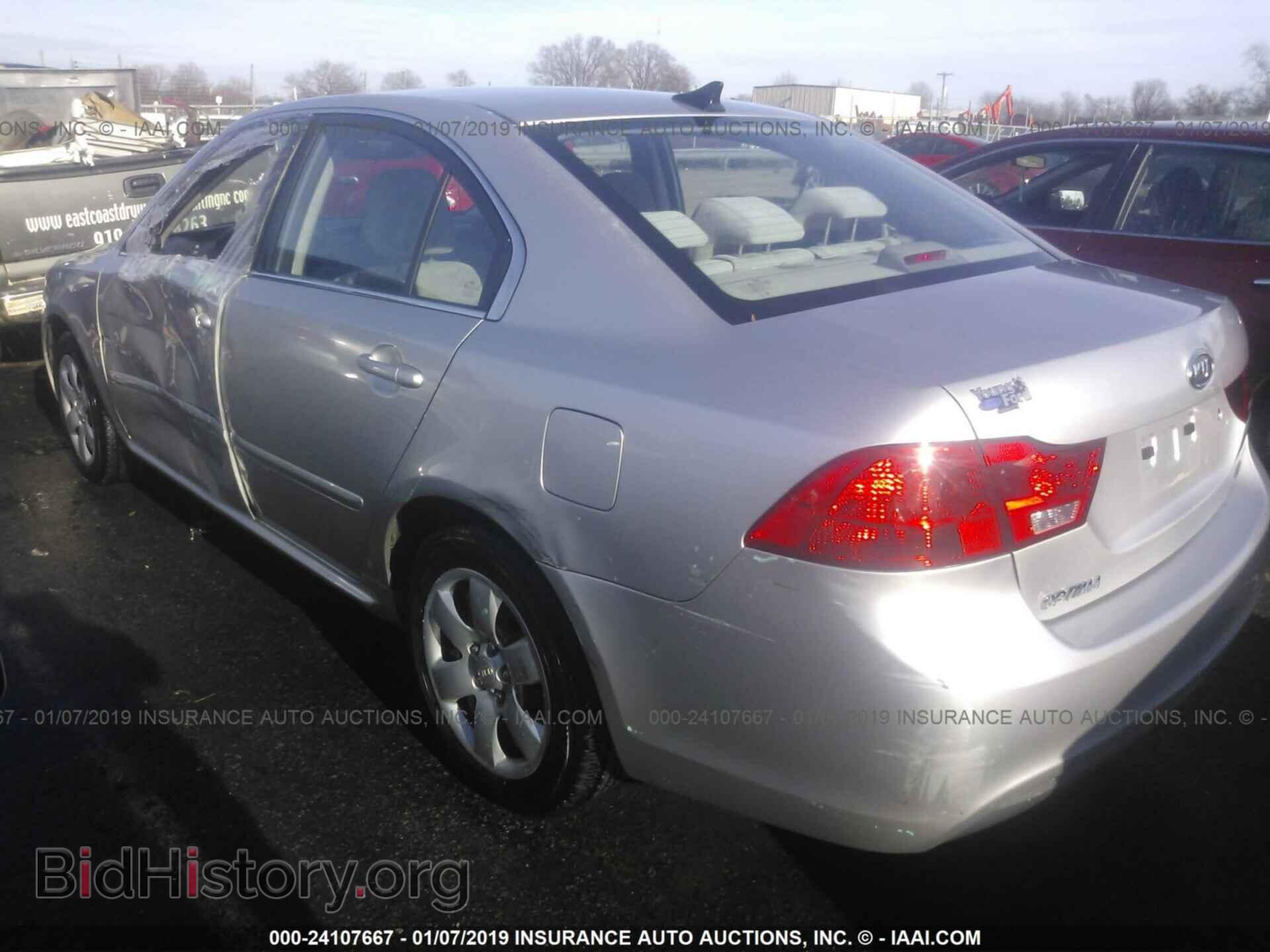 2010 KIA OPTIMA - VIN: KNAGG4A81A5376066 - Фото 3