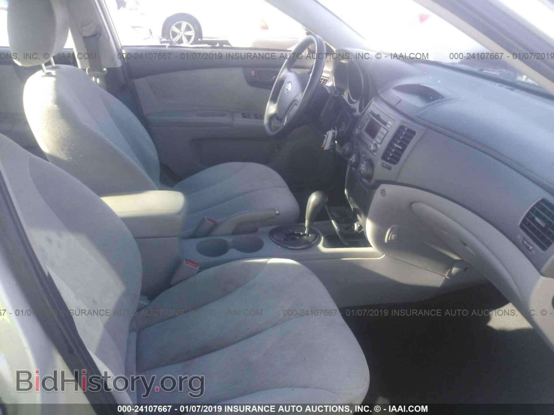 2010 KIA OPTIMA - VIN: KNAGG4A81A5376066 - Фото 5