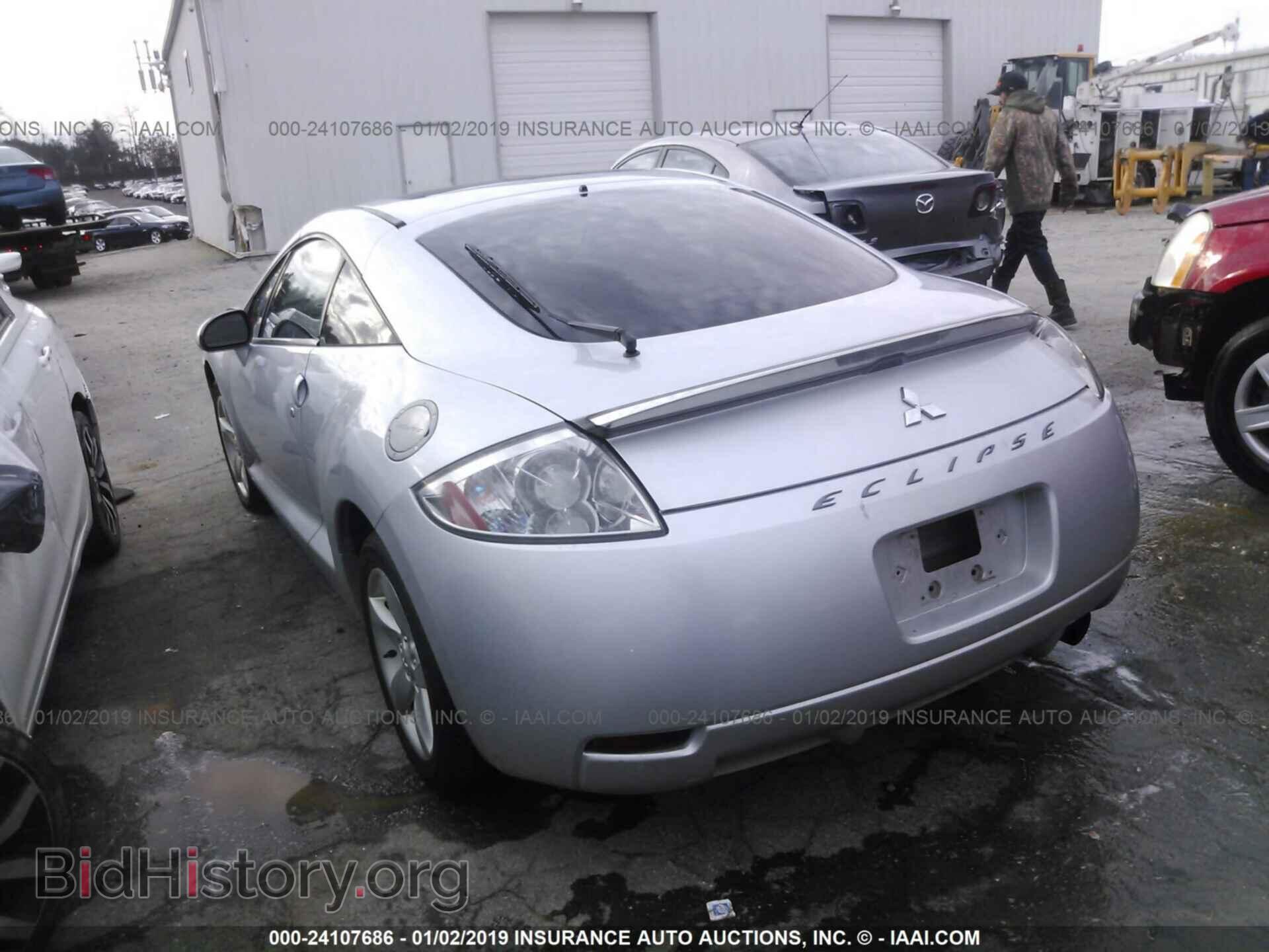 2007 MITSUBISHI ECLIPSE - VIN: 4A3AK24F67E048475 - Photo 3