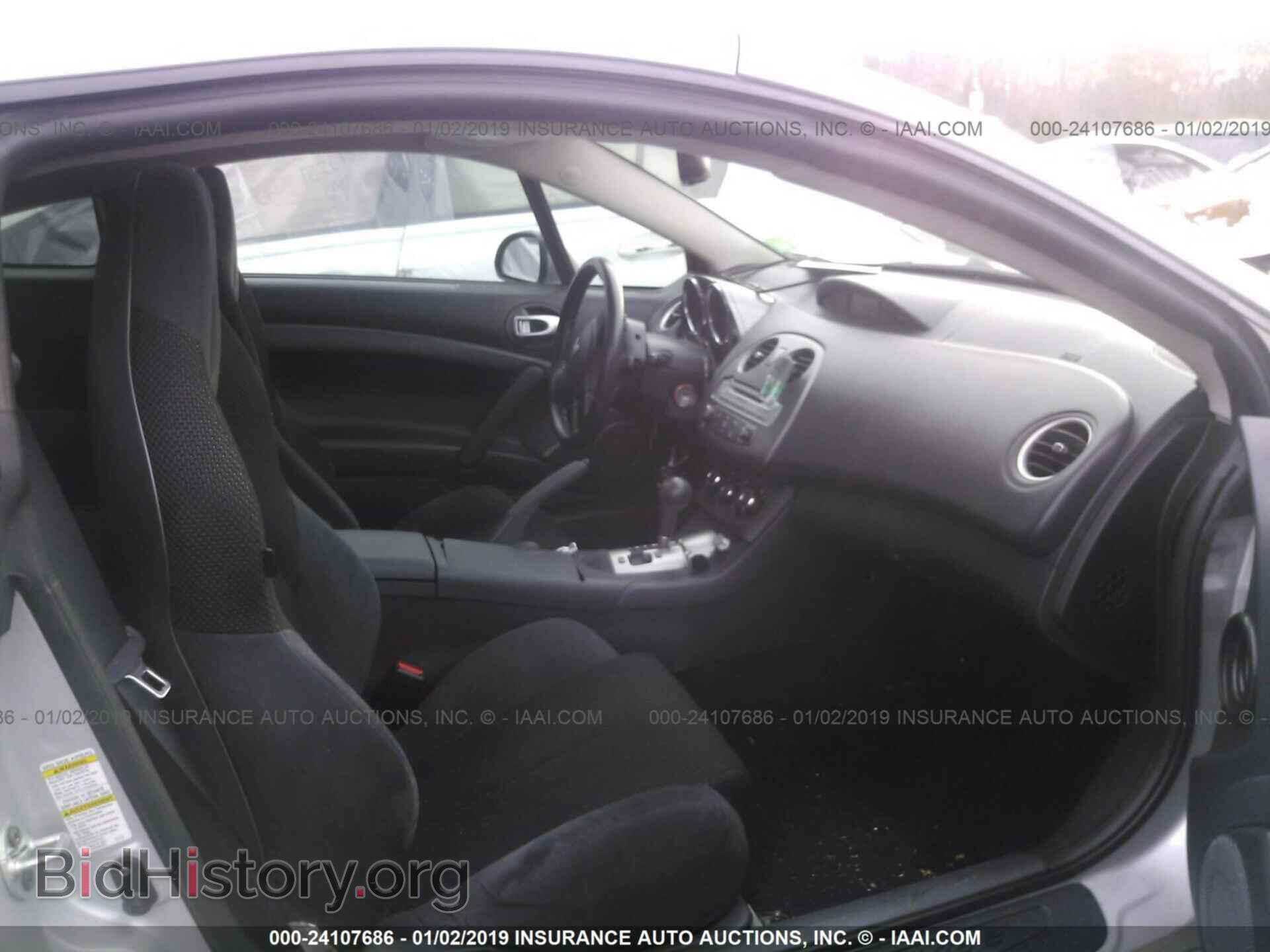 2007 MITSUBISHI ECLIPSE - VIN: 4A3AK24F67E048475 - Photo 5