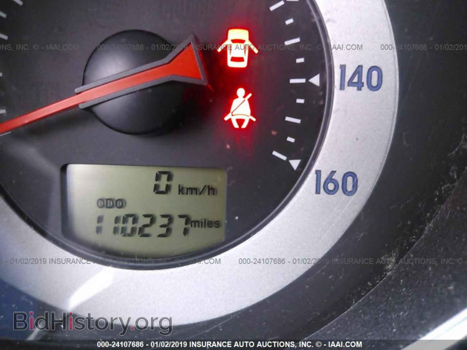2007 MITSUBISHI ECLIPSE - VIN: 4A3AK24F67E048475 - Photo 7