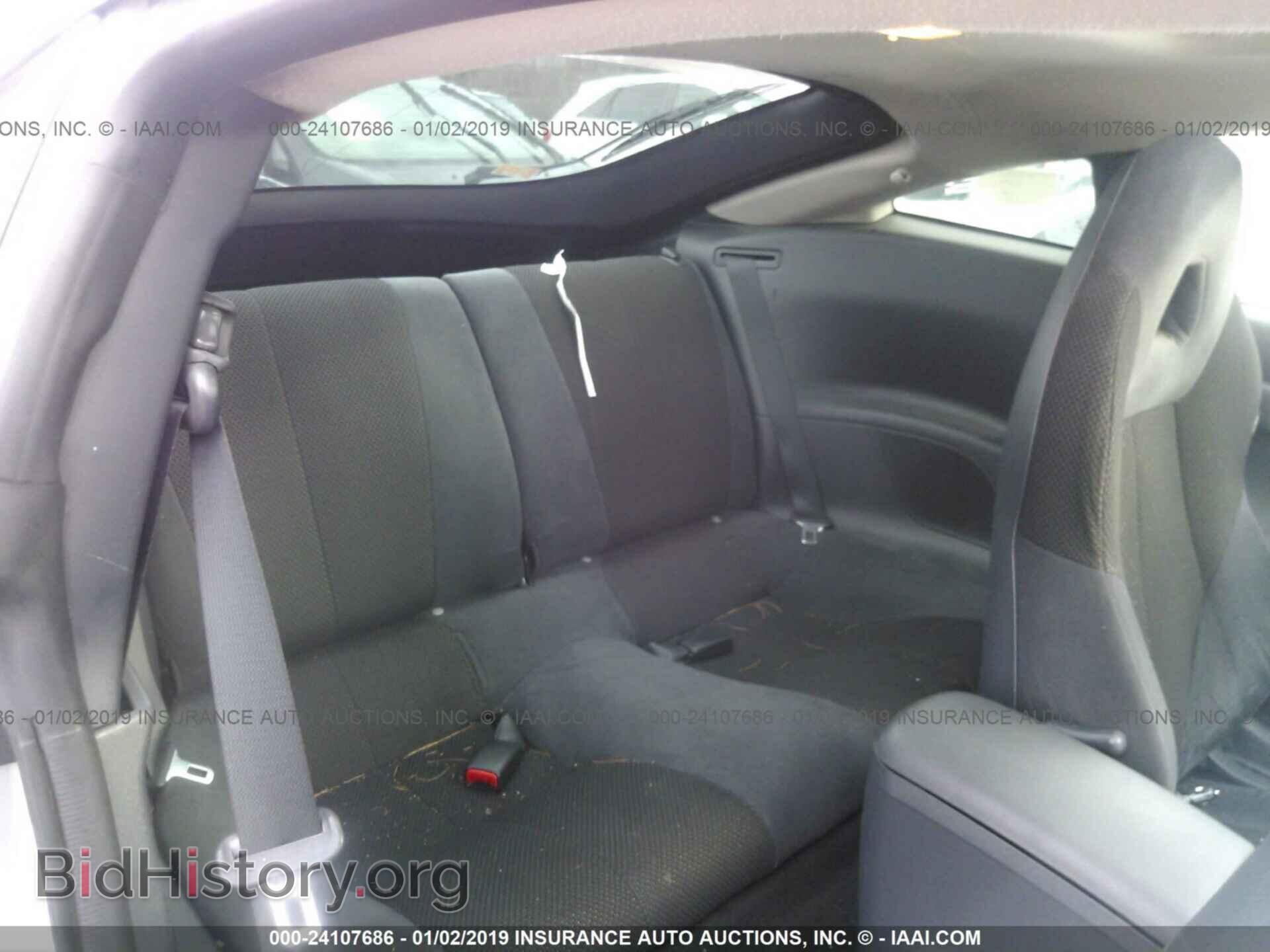 2007 MITSUBISHI ECLIPSE - VIN: 4A3AK24F67E048475 - Photo 8