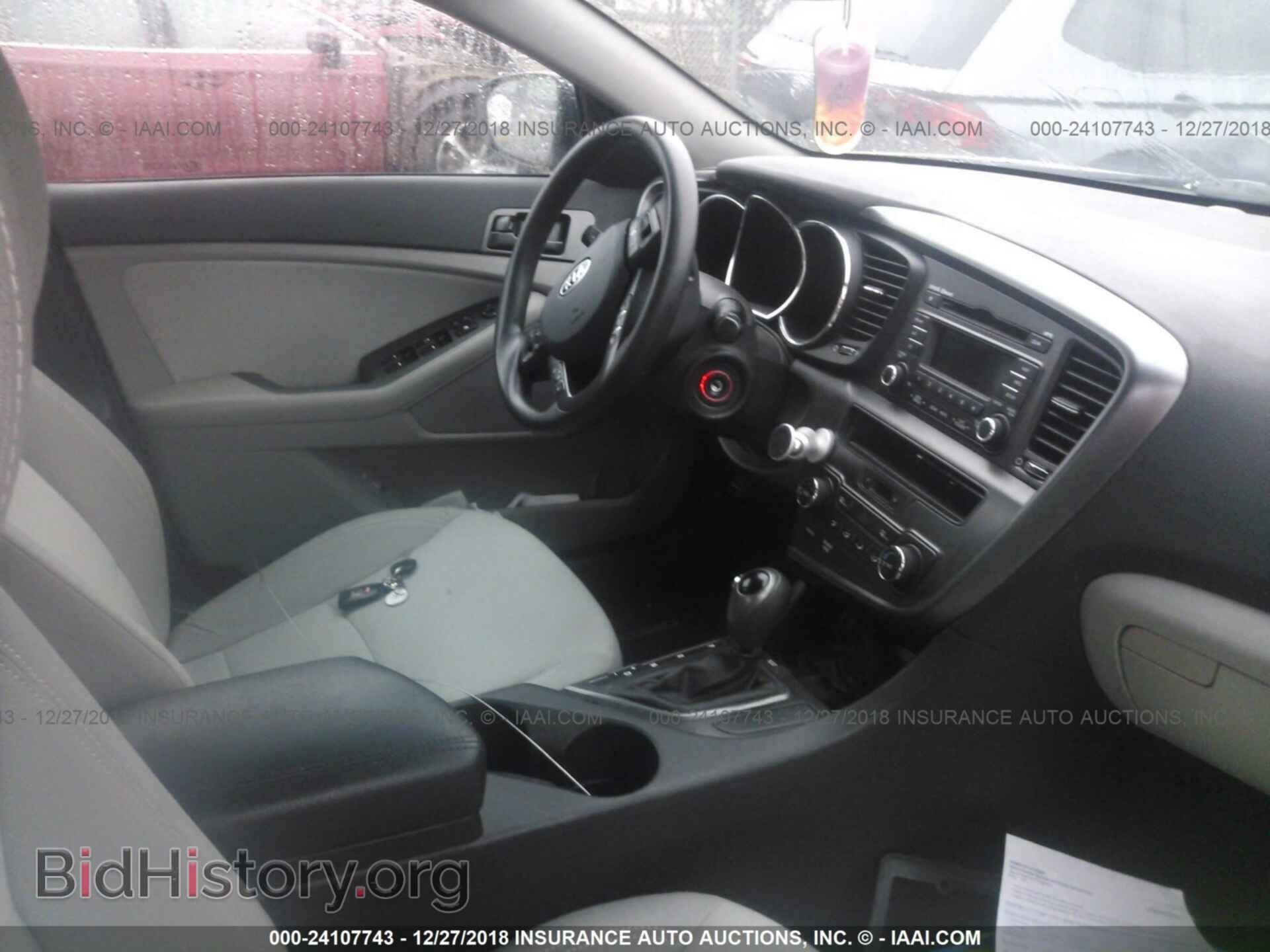2013 KIA OPTIMA - VIN: KNAGM4A75D5301990 - Фото 5