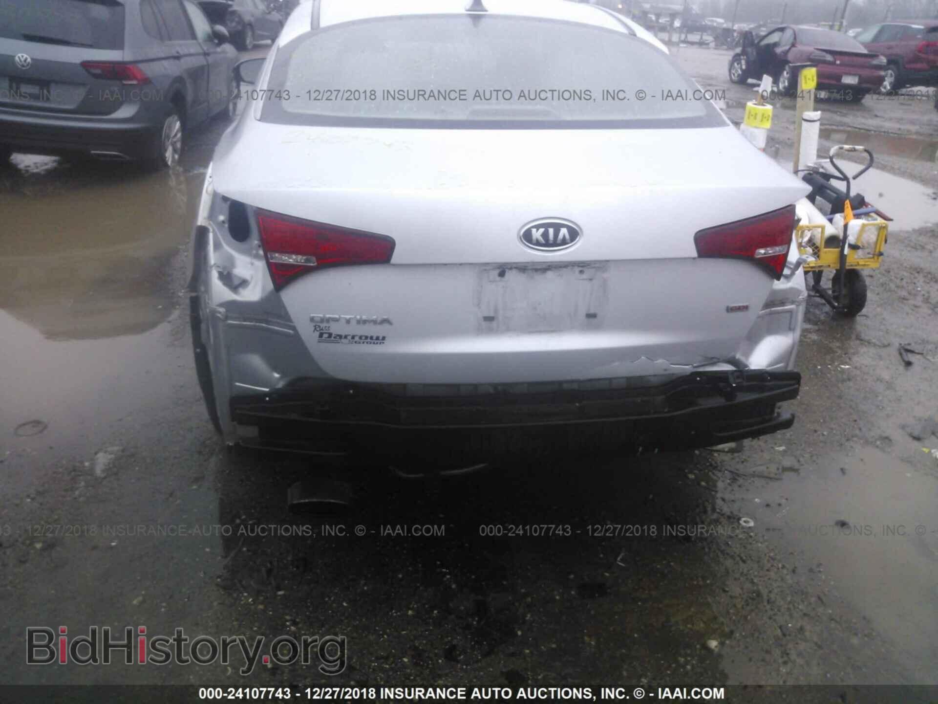 2013 KIA OPTIMA - VIN: KNAGM4A75D5301990 - Фото 6