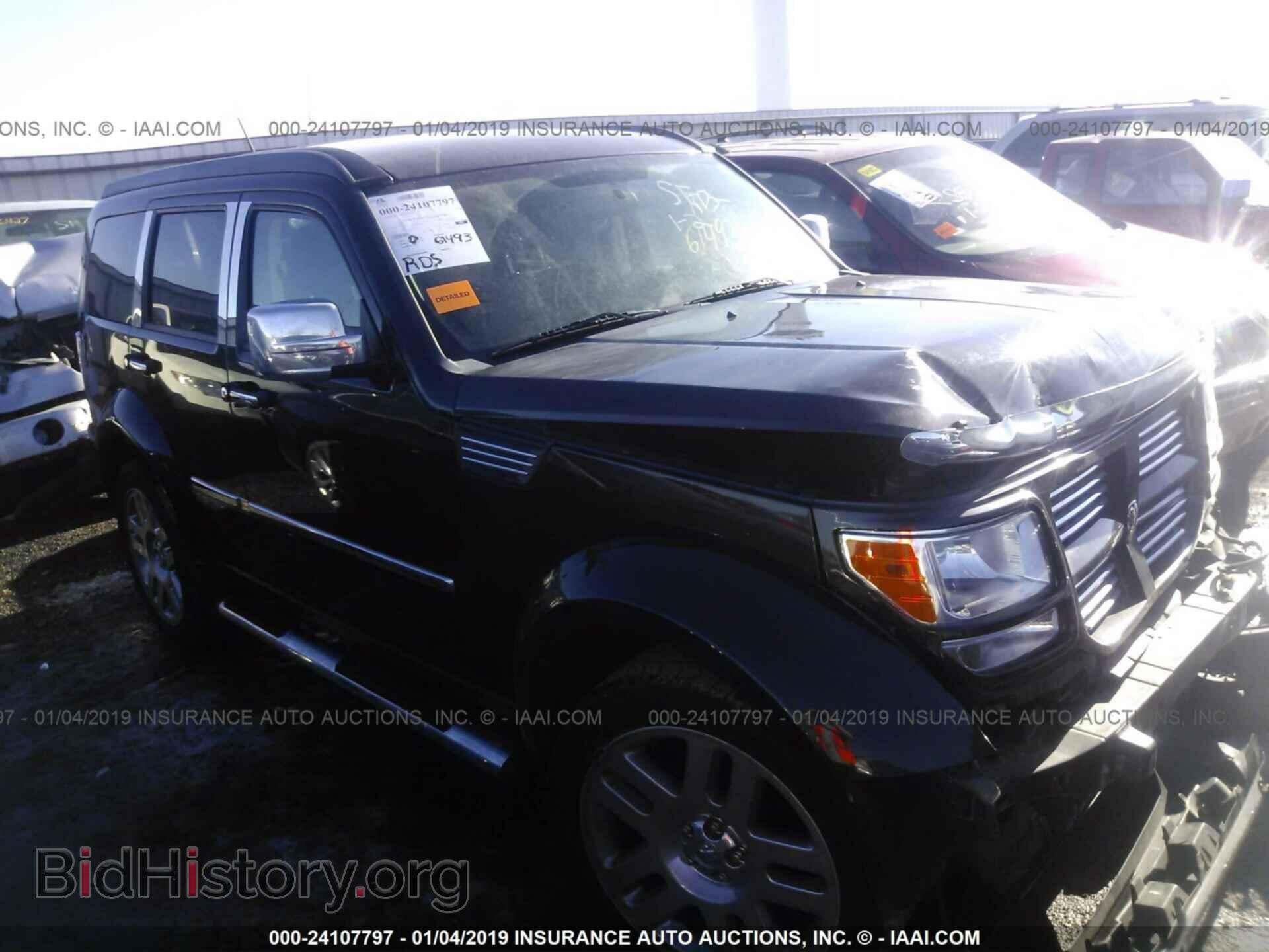 Photo 1D4PT4GK6BW599784 - DODGE NITRO 2011
