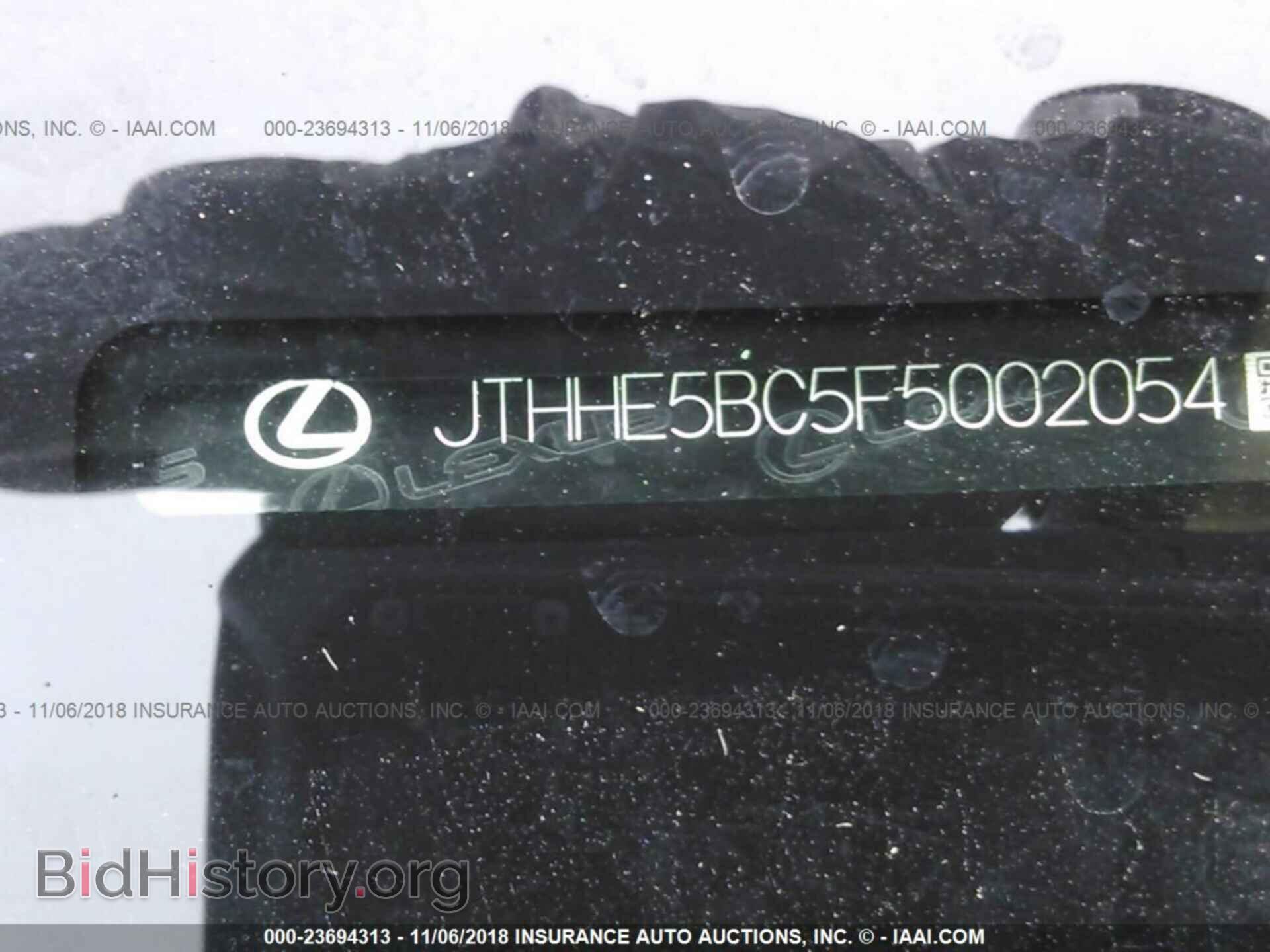 2015 LEXUS RC - VIN: JTHHE5BC5F5002054 - Photo 9