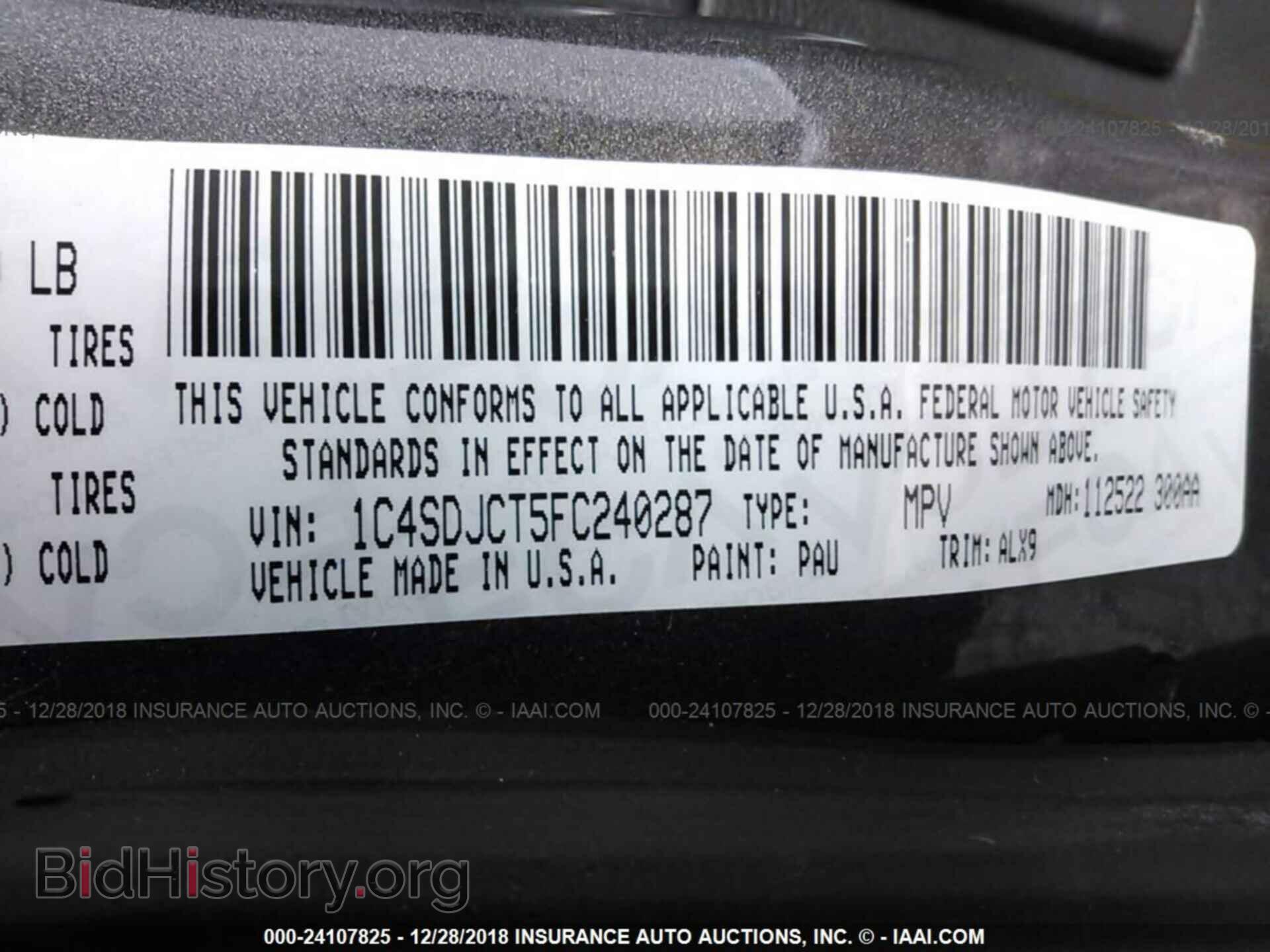 2015 DODGE DURANGO - VIN: 1C4SDJCT5FC240287 - Фото 9