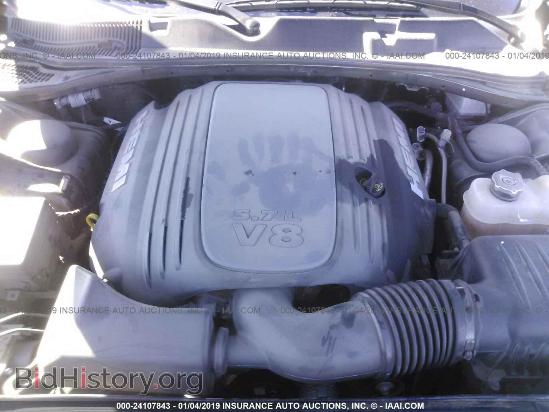 2016 DODGE CHALLENGER - VIN: 2C3CDZBT2GH253859 - Фото 10