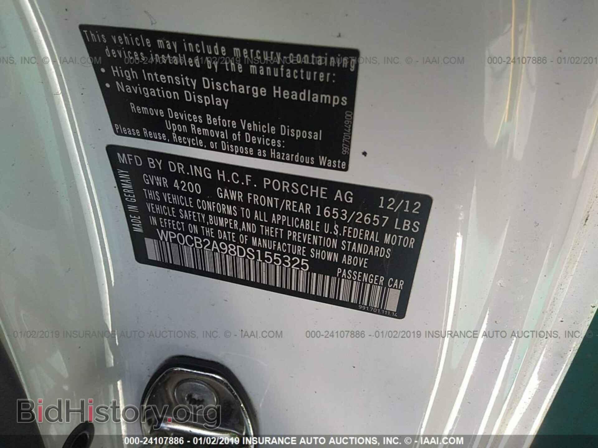 2013 PORSCHE 911 - VIN: WP0CB2A98DS155325 - Фото 9