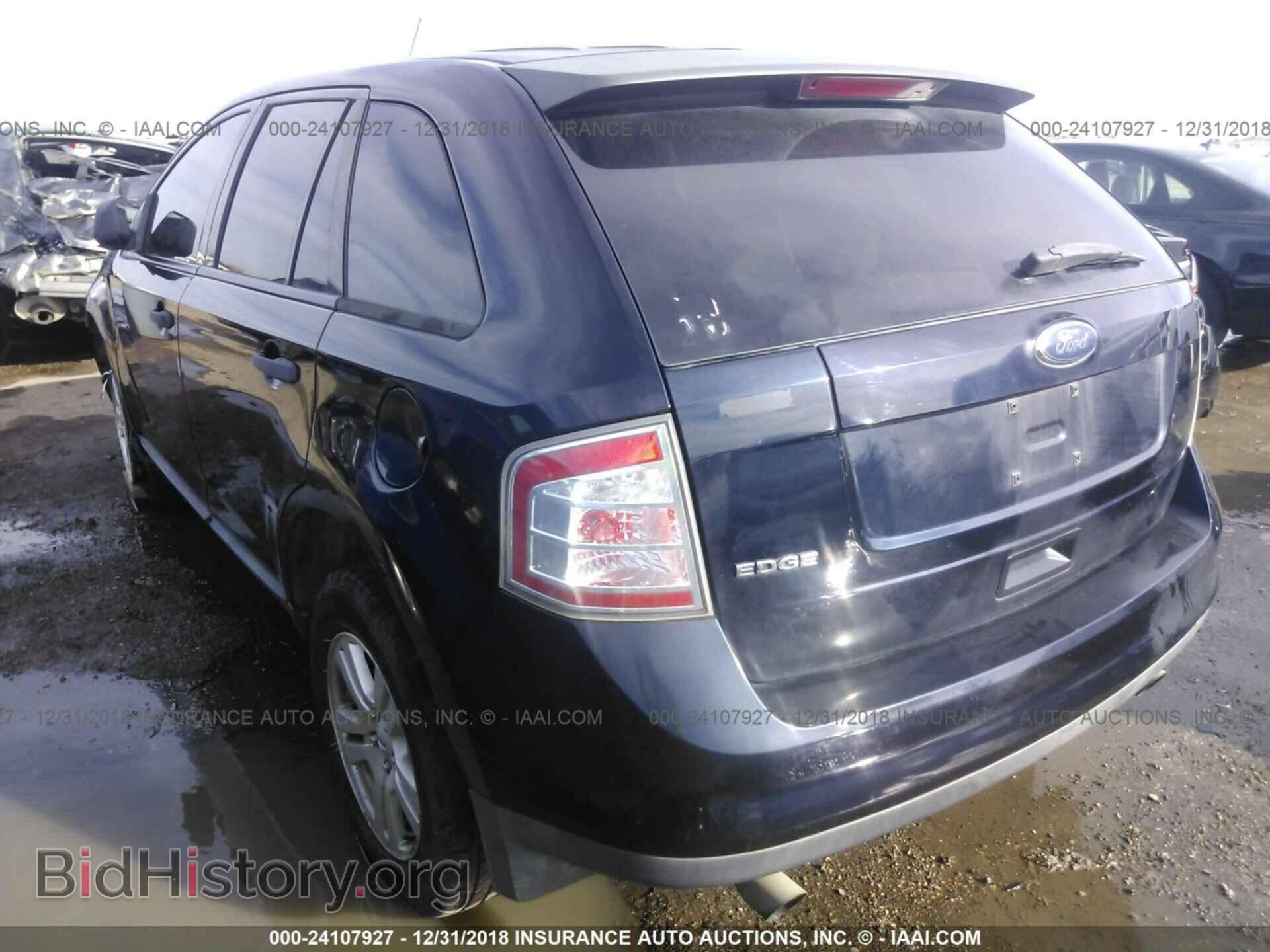 2008 FORD EDGE - VIN: 2FMDK36C58BB26780 - Фото 3