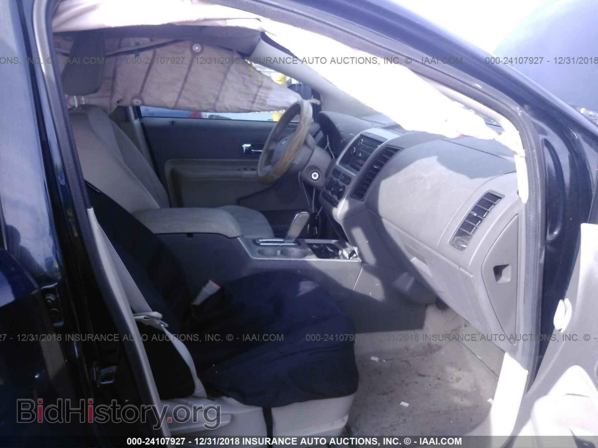 2008 FORD EDGE - VIN: 2FMDK36C58BB26780 - Фото 5