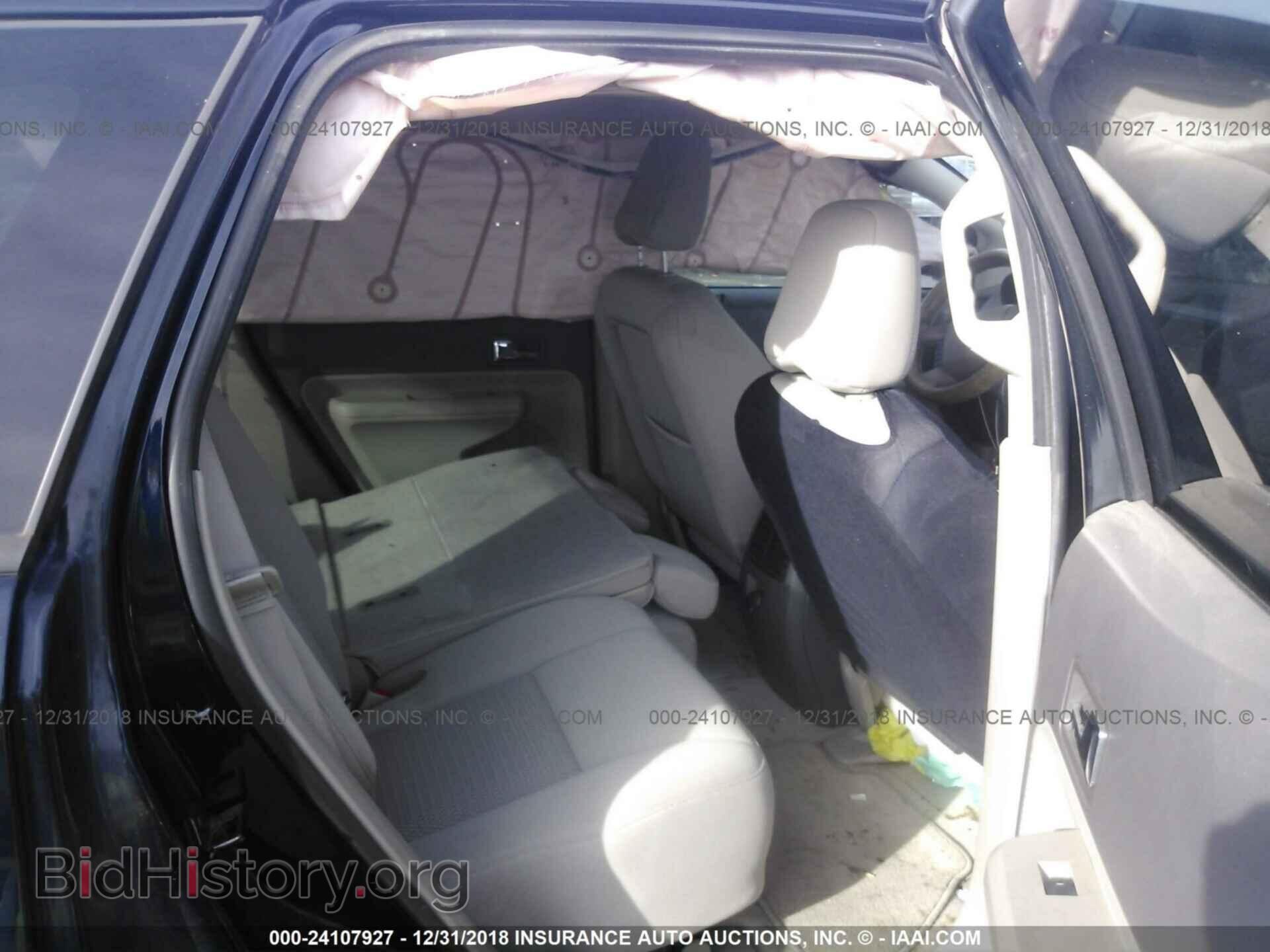 2008 FORD EDGE - VIN: 2FMDK36C58BB26780 - Фото 8