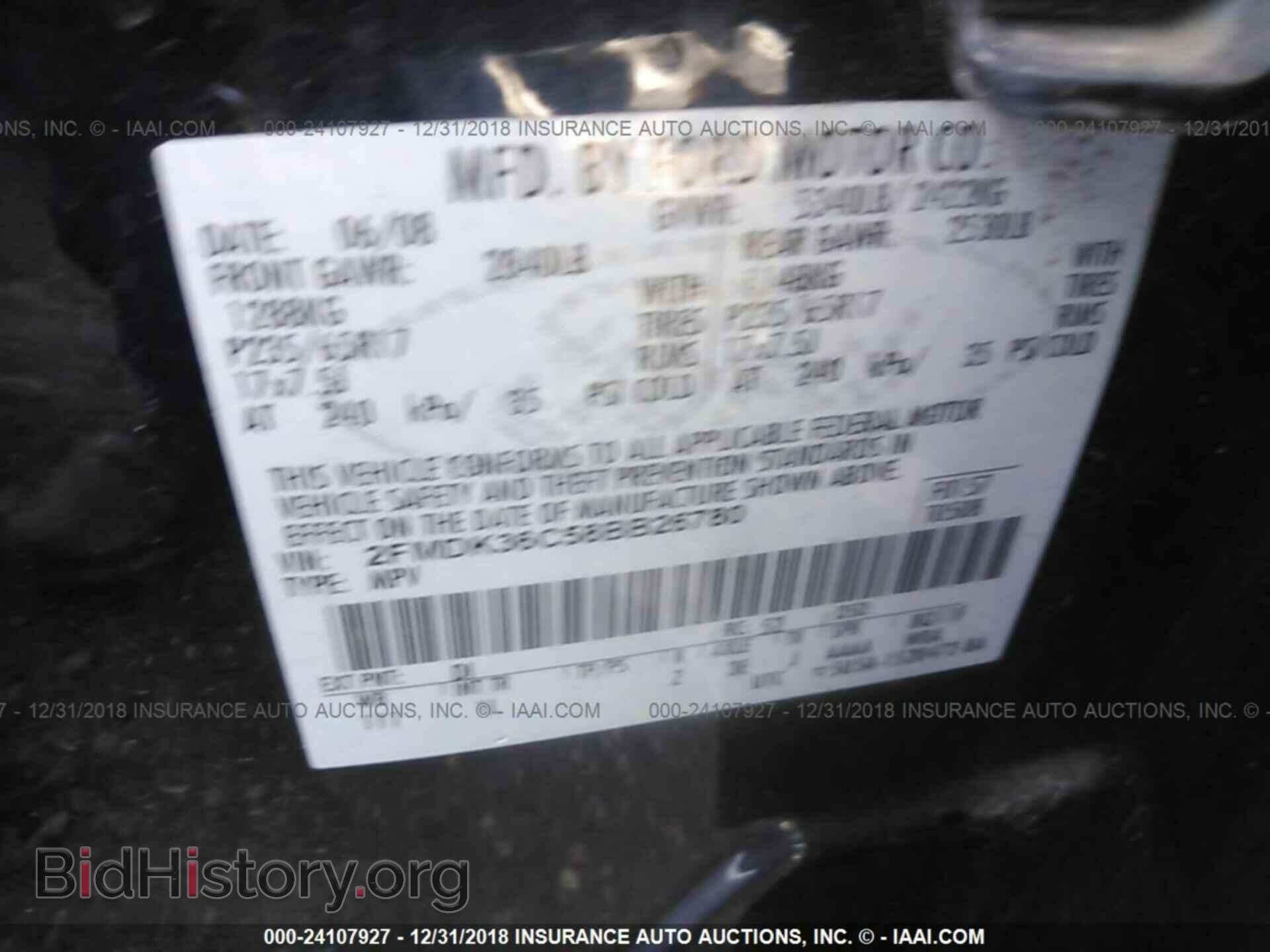 2008 FORD EDGE - VIN: 2FMDK36C58BB26780 - Фото 9