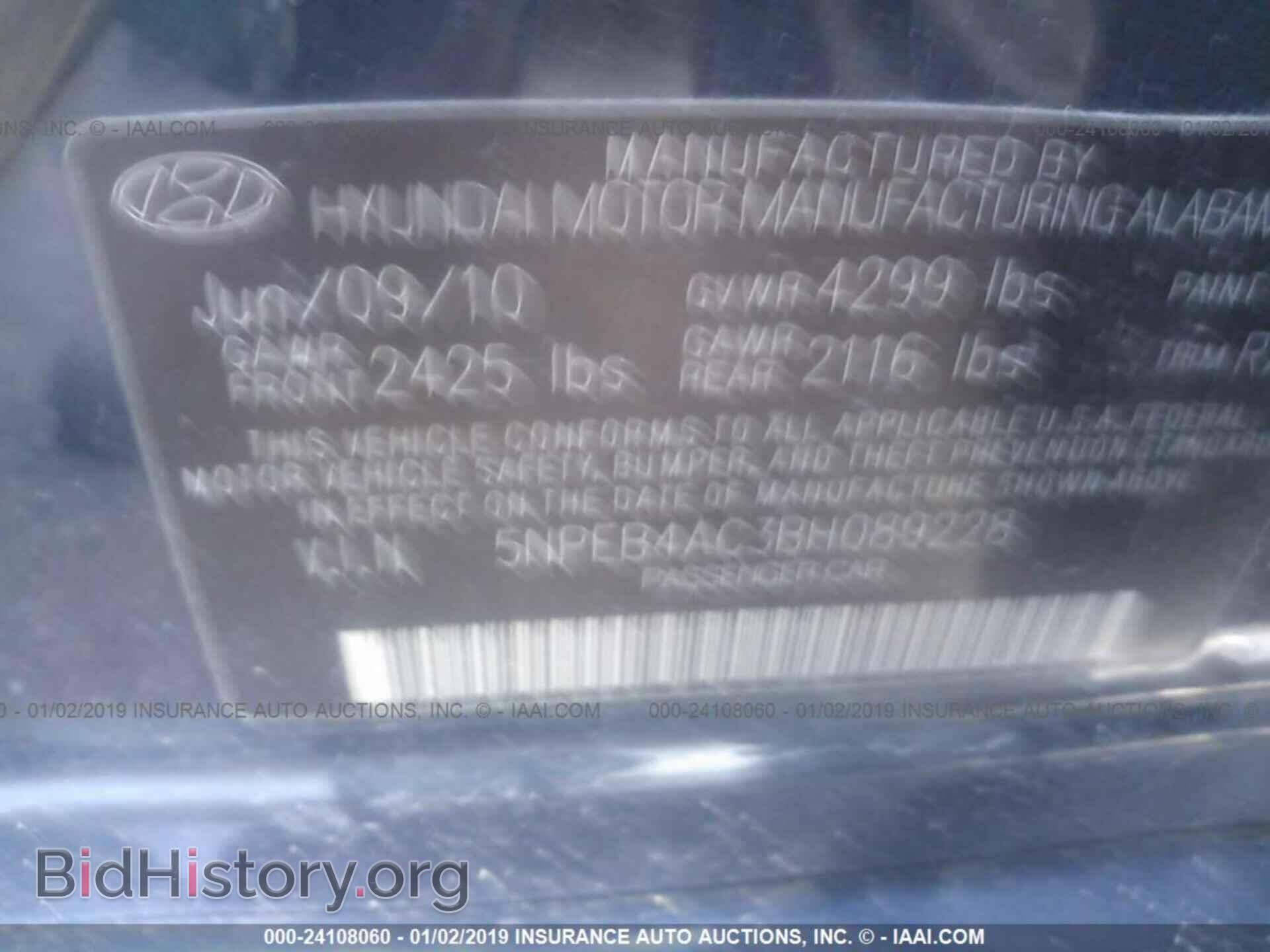 2003 TOYOTA COROLLA - VIN: 1NXBR32E33Z019059 - Фото 9