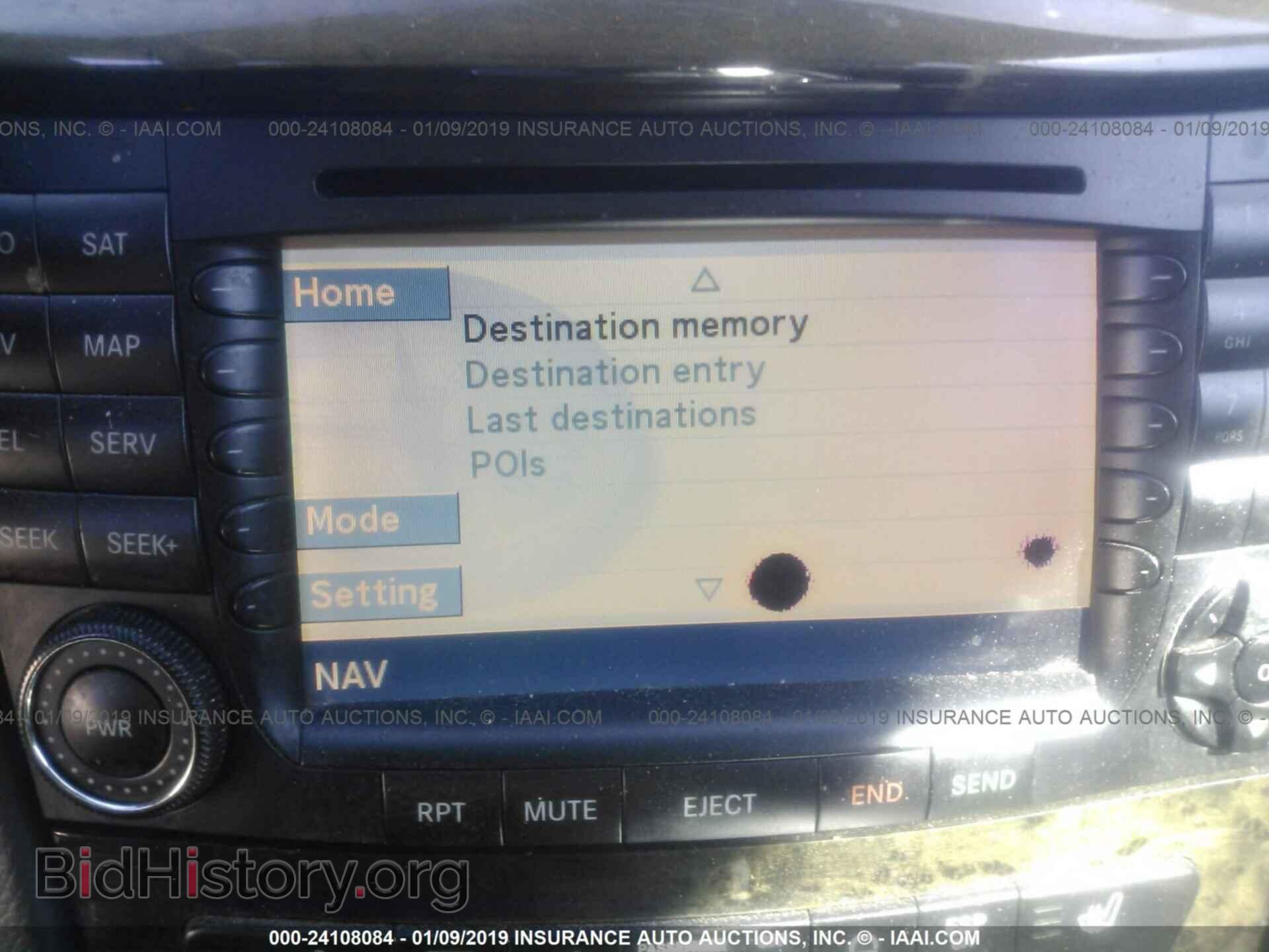 2004 MERCEDES-BENZ E - VIN: WDBUF70J54A467544 - Фото 6