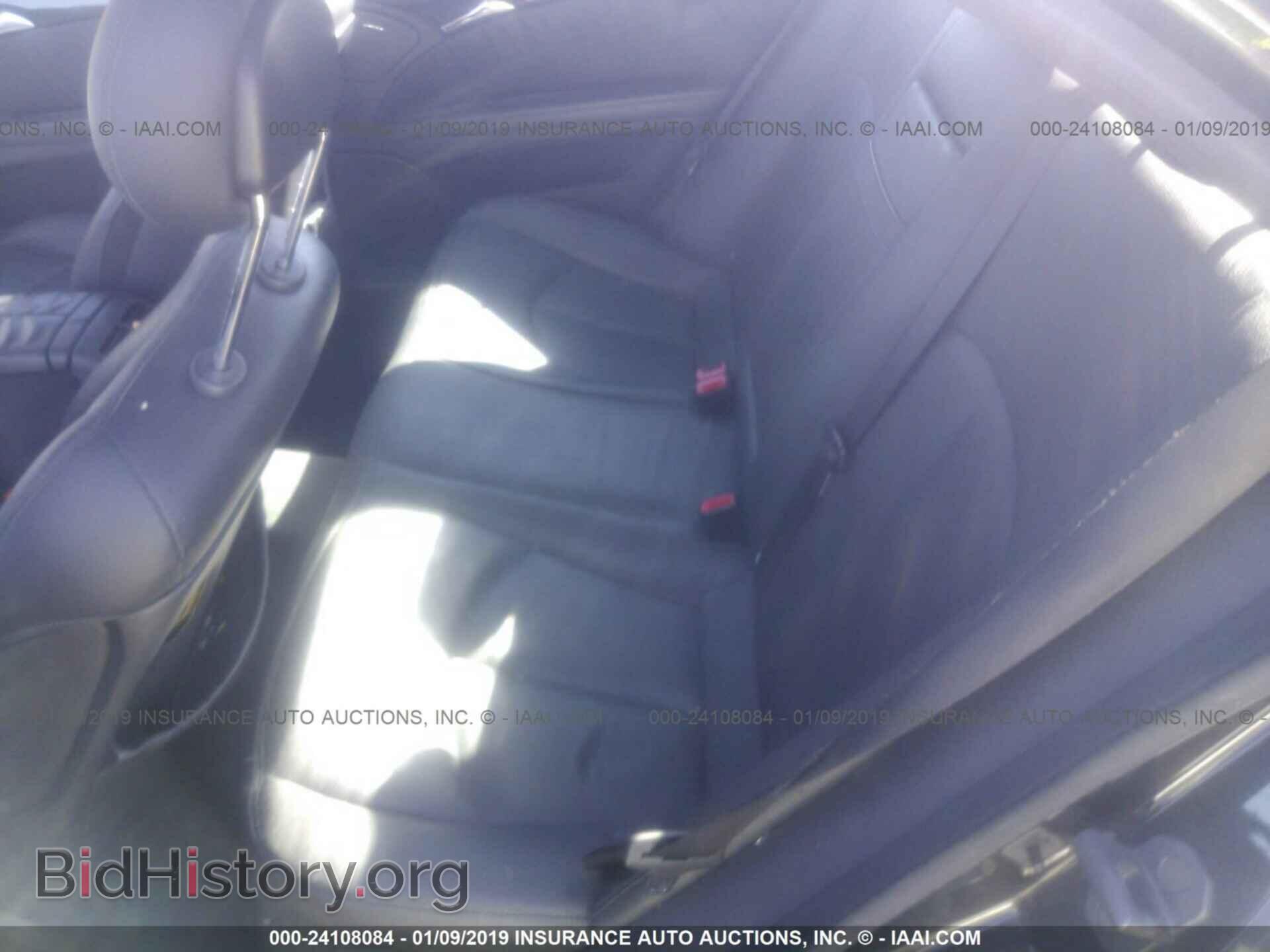 2004 MERCEDES-BENZ E - VIN: WDBUF70J54A467544 - Фото 8