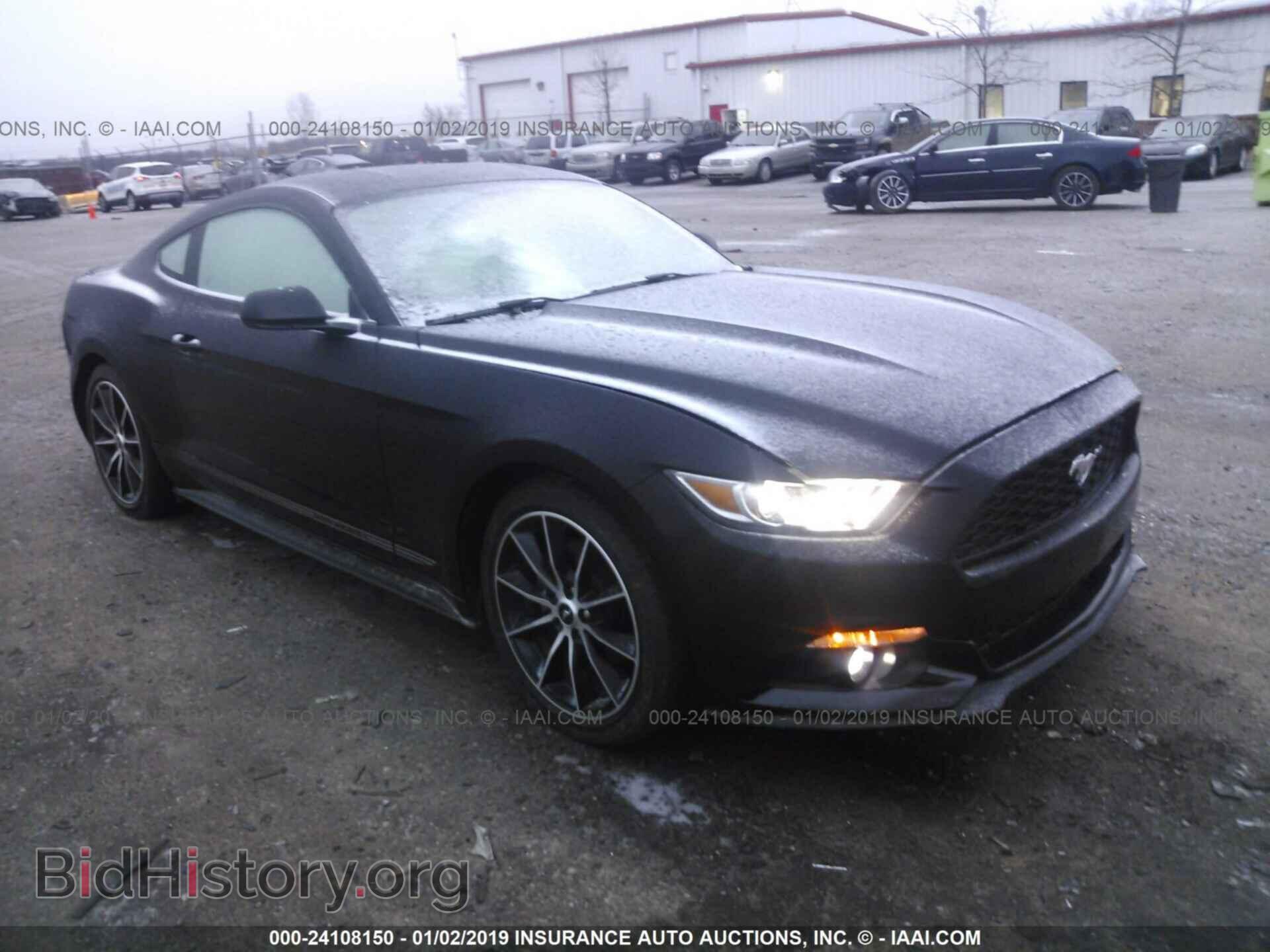 Фотография 1FA6P8TH2H5202932 - FORD MUSTANG 2017
