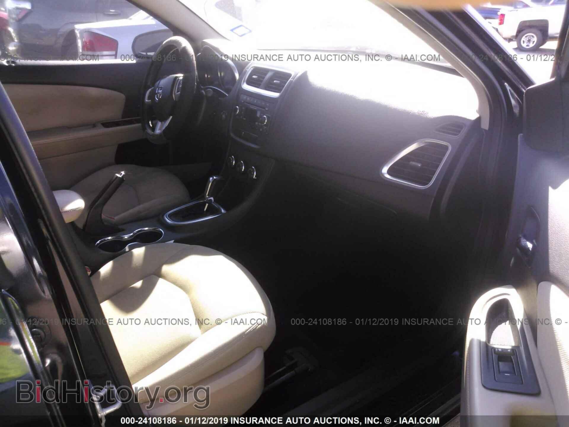 2012 DODGE AVENGER - VIN: 1C3CDZCB1CN112059 - Фото 5
