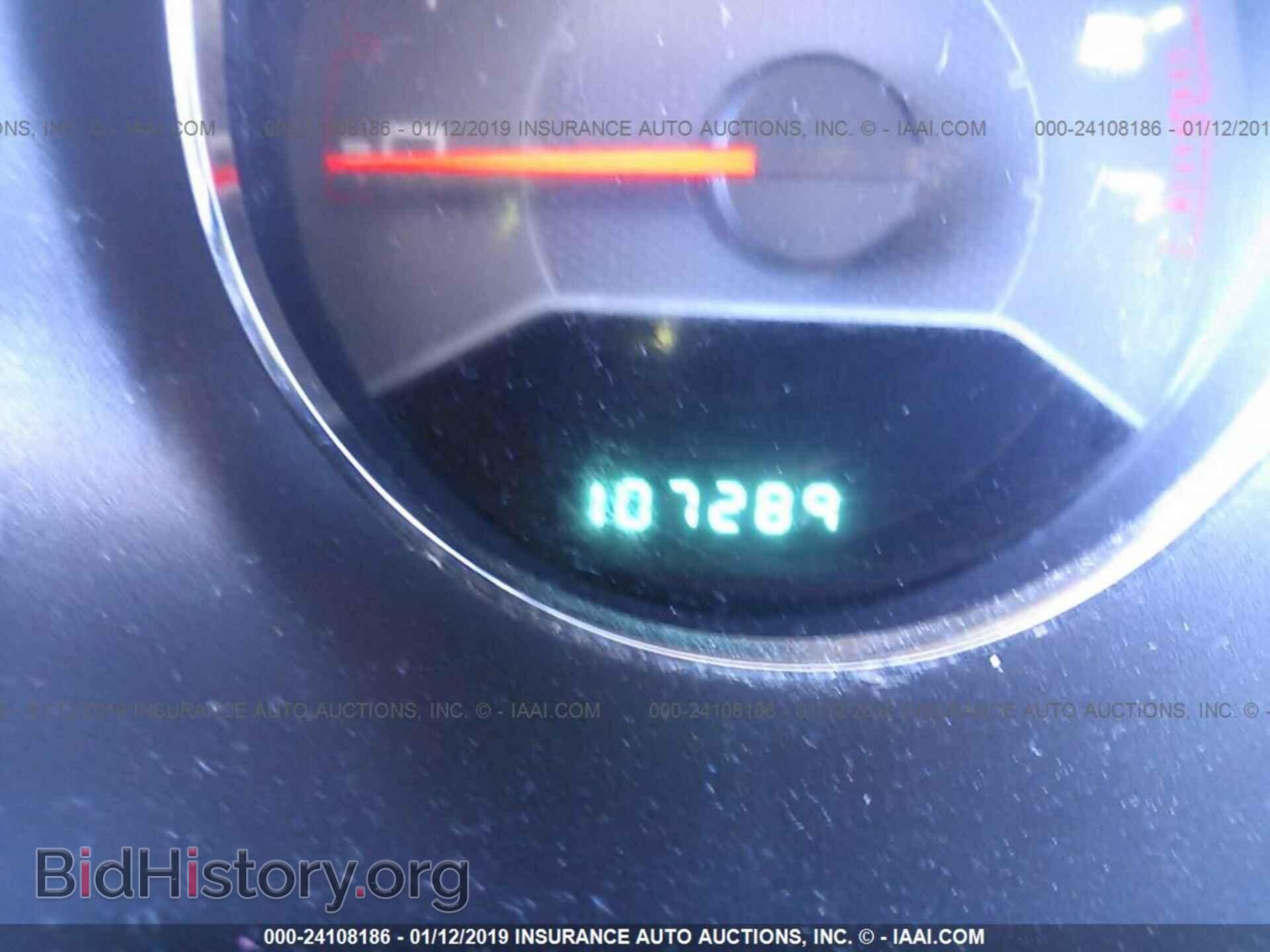 2012 DODGE AVENGER - VIN: 1C3CDZCB1CN112059 - Фото 7