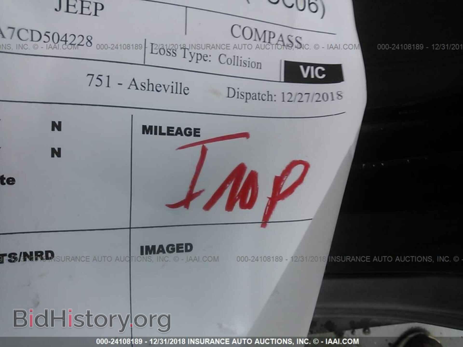 2012 JEEP COMPASS - VIN: 1C4NJCBA7CD504228 - Фото 7